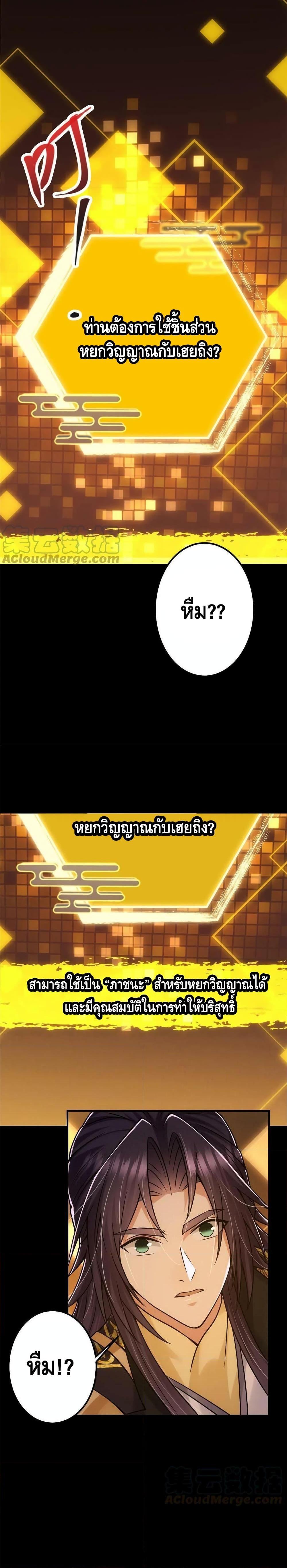 Manga-lc-com อ่านมังงะ อ่านการ์ตูน ออนไลน์ ฟรี Keep A Low Profile ตอนที่ 1 2 3 4 5 6 7 8 9 10 11 12 13 14 ฟรี ไม่มีโฆษณา Manga-lc - อ่าน มังงะ อ่าน การ์ตูน ออนไลน์ อ่านมังงะ ฟรี