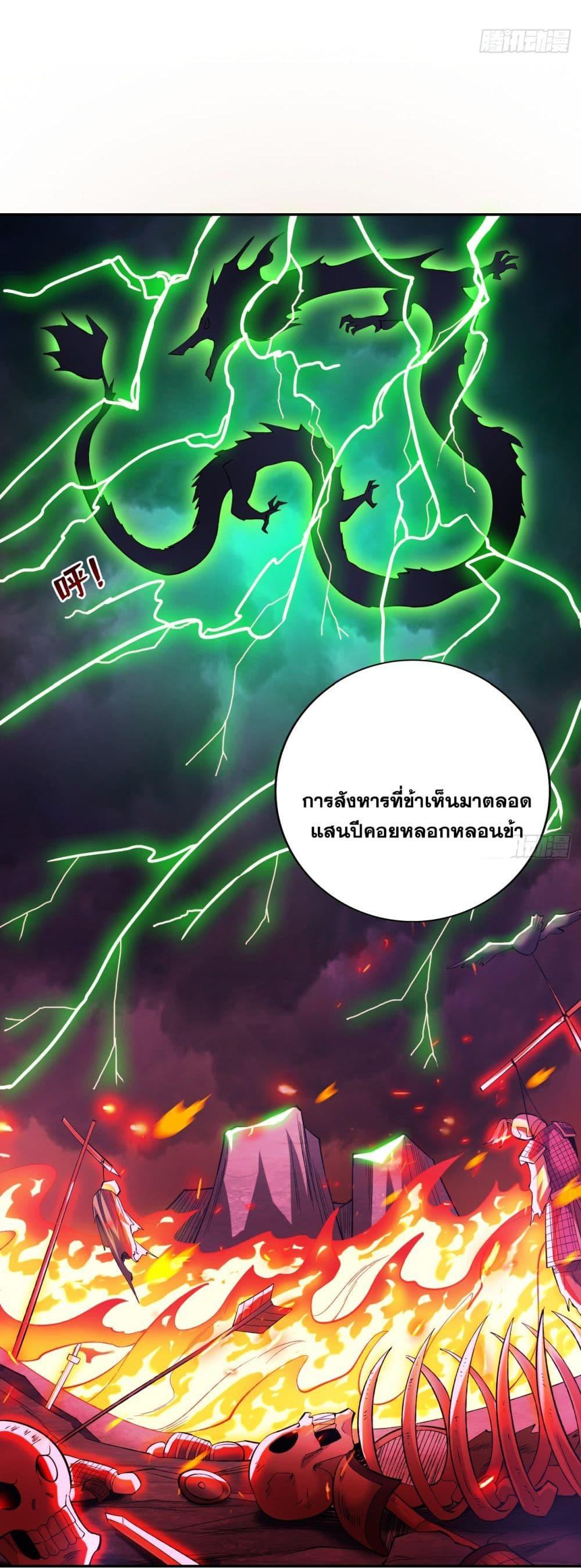 Manga-lc-com อ่านมังงะ อ่านการ์ตูน ออนไลน์ ฟรี I Lived In Seclusion For 100,000 Years ตอนที่ 1 2 3 4 5 6 7 8 9 10 11 12 13 14 ฟรี ไม่มีโฆษณา Manga-lc - อ่าน มังงะ อ่าน การ์ตูน ออนไลน์ อ่านมังงะ ฟรี