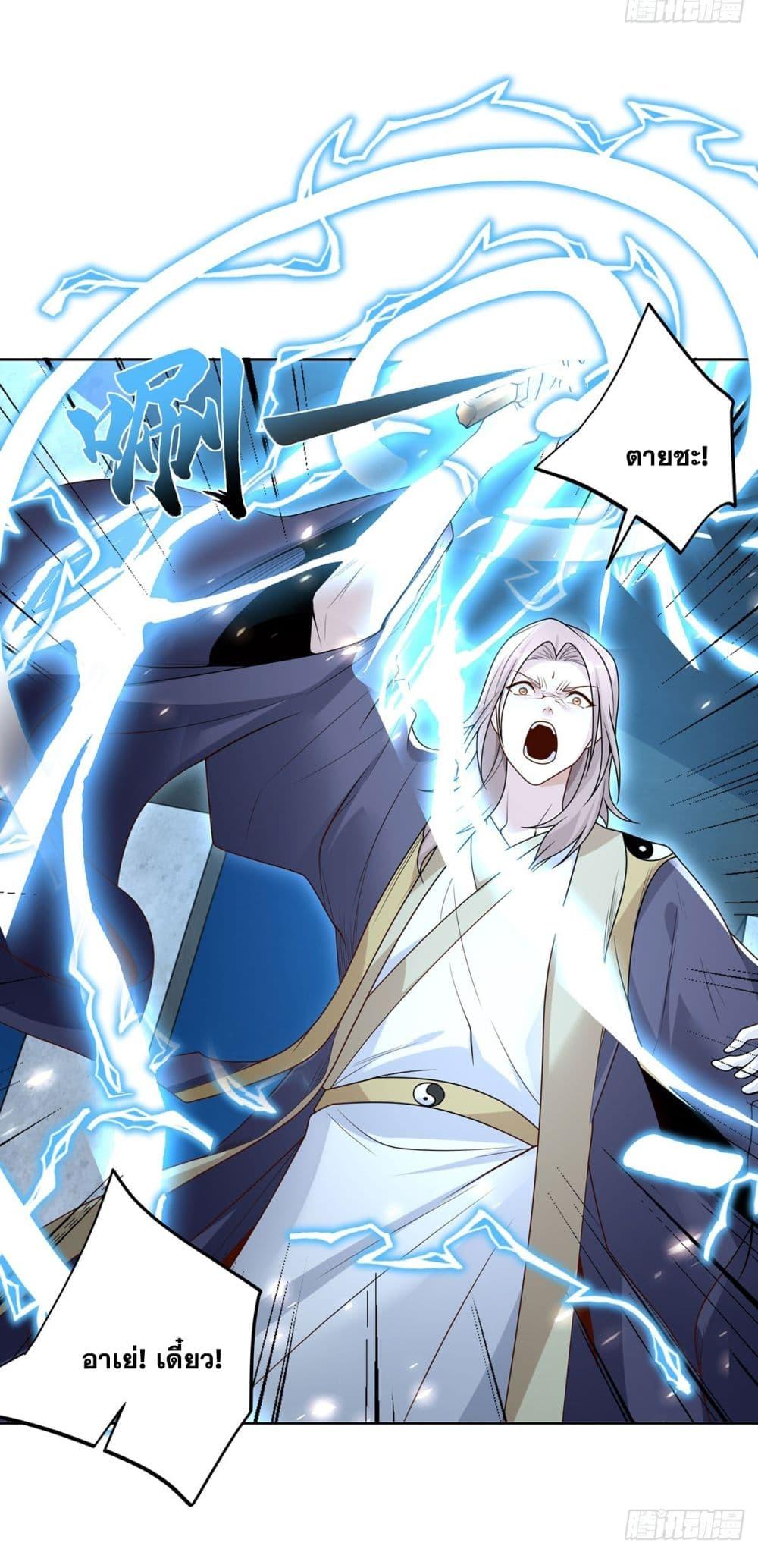 Manga-lc-com อ่านมังงะ อ่านการ์ตูน ออนไลน์ ฟรี Sorry, I’m A Villain ตอนที่ 1 2 3 4 5 6 7 8 9 10 11 12 13 14 ฟรี ไม่มีโฆษณา Manga-lc - อ่าน มังงะ อ่าน การ์ตูน ออนไลน์ อ่านมังงะ ฟรี