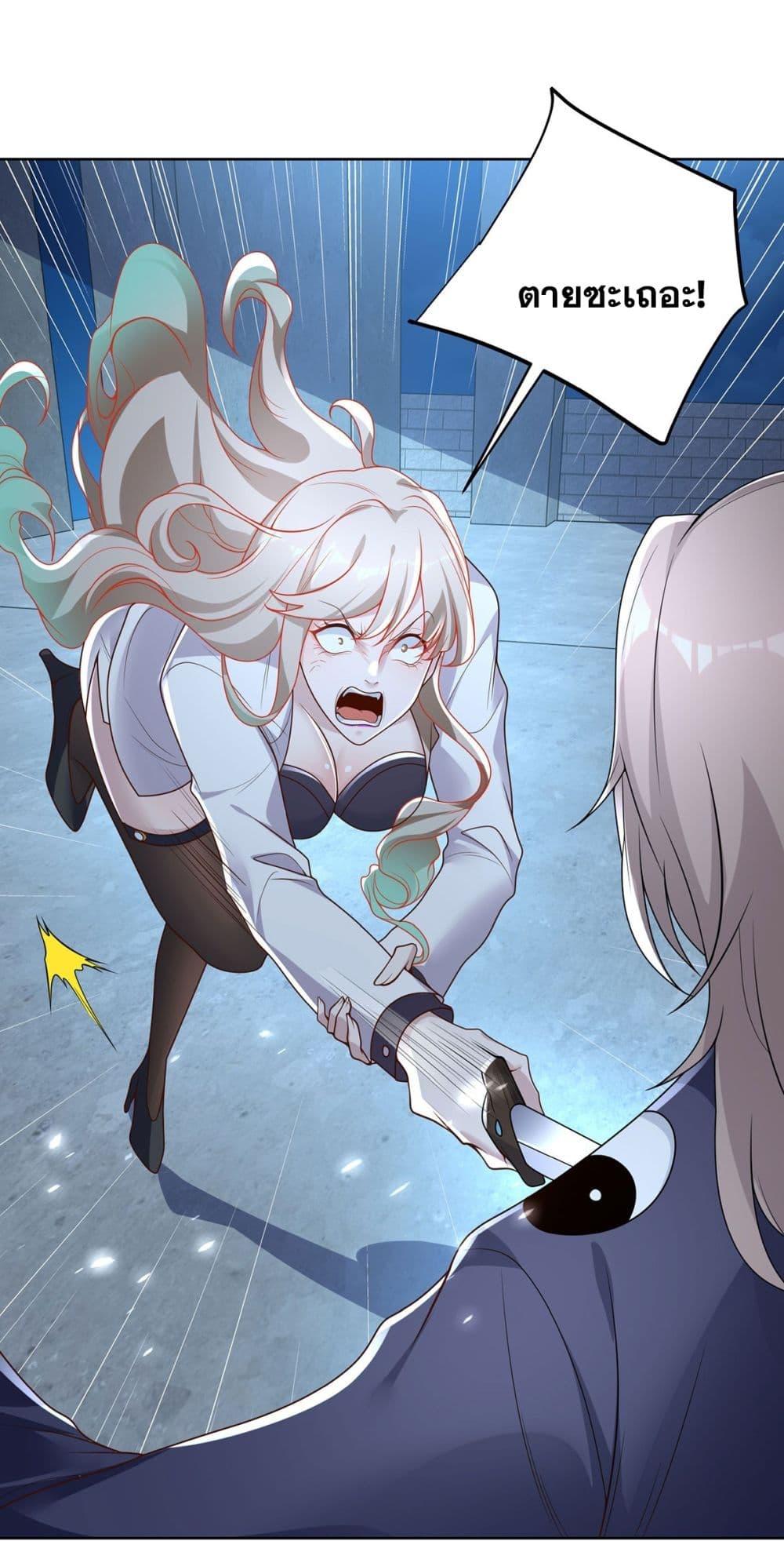 Manga-lc-com อ่านมังงะ อ่านการ์ตูน ออนไลน์ ฟรี Sorry, I’m A Villain ตอนที่ 1 2 3 4 5 6 7 8 9 10 11 12 13 14 ฟรี ไม่มีโฆษณา Manga-lc - อ่าน มังงะ อ่าน การ์ตูน ออนไลน์ อ่านมังงะ ฟรี