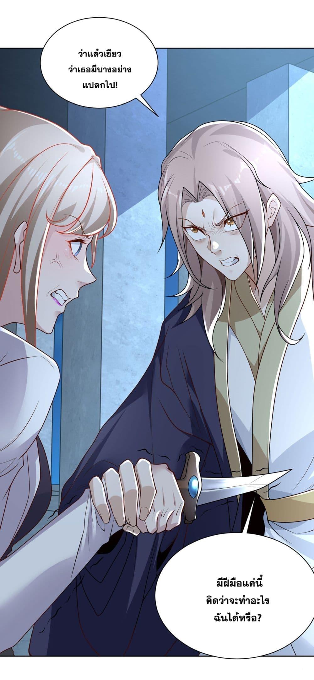 Manga-lc-com อ่านมังงะ อ่านการ์ตูน ออนไลน์ ฟรี Sorry, I’m A Villain ตอนที่ 1 2 3 4 5 6 7 8 9 10 11 12 13 14 ฟรี ไม่มีโฆษณา Manga-lc - อ่าน มังงะ อ่าน การ์ตูน ออนไลน์ อ่านมังงะ ฟรี