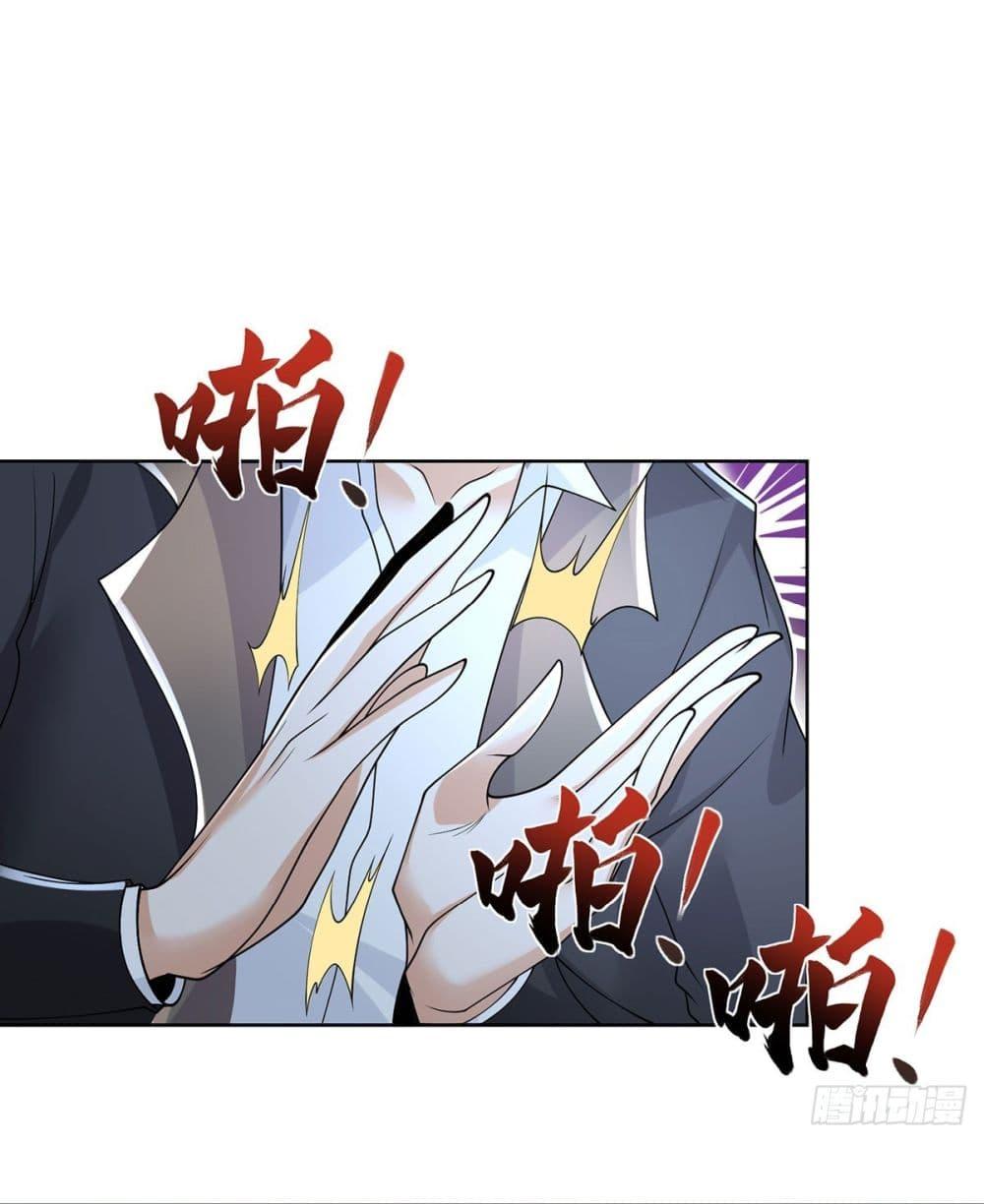 Manga-lc-com อ่านมังงะ อ่านการ์ตูน ออนไลน์ ฟรี Sorry, I’m A Villain ตอนที่ 1 2 3 4 5 6 7 8 9 10 11 12 13 14 ฟรี ไม่มีโฆษณา Manga-lc - อ่าน มังงะ อ่าน การ์ตูน ออนไลน์ อ่านมังงะ ฟรี