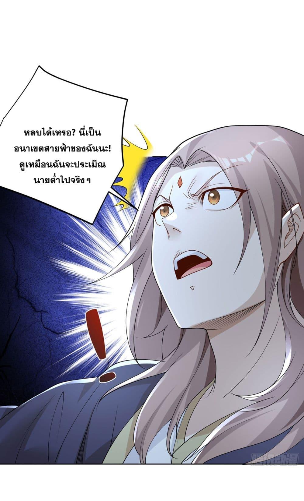 Manga-lc-com อ่านมังงะ อ่านการ์ตูน ออนไลน์ ฟรี Sorry, I’m A Villain ตอนที่ 1 2 3 4 5 6 7 8 9 10 11 12 13 14 ฟรี ไม่มีโฆษณา Manga-lc - อ่าน มังงะ อ่าน การ์ตูน ออนไลน์ อ่านมังงะ ฟรี