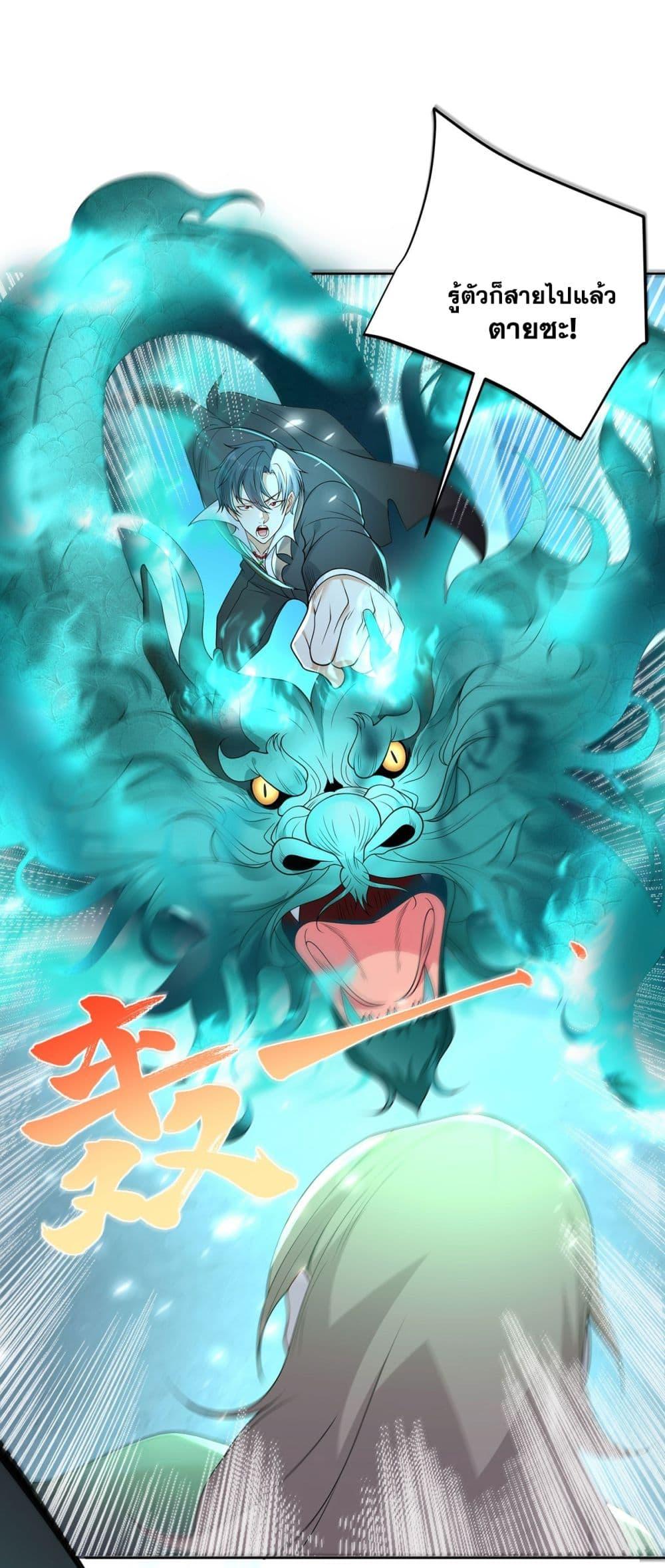 Manga-lc-com อ่านมังงะ อ่านการ์ตูน ออนไลน์ ฟรี Sorry, I’m A Villain ตอนที่ 1 2 3 4 5 6 7 8 9 10 11 12 13 14 ฟรี ไม่มีโฆษณา Manga-lc - อ่าน มังงะ อ่าน การ์ตูน ออนไลน์ อ่านมังงะ ฟรี