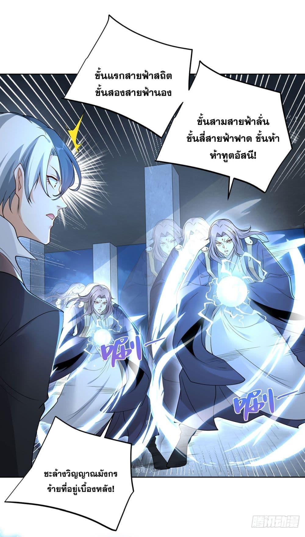 Manga-lc-com อ่านมังงะ อ่านการ์ตูน ออนไลน์ ฟรี Sorry, I’m A Villain ตอนที่ 1 2 3 4 5 6 7 8 9 10 11 12 13 14 ฟรี ไม่มีโฆษณา Manga-lc - อ่าน มังงะ อ่าน การ์ตูน ออนไลน์ อ่านมังงะ ฟรี