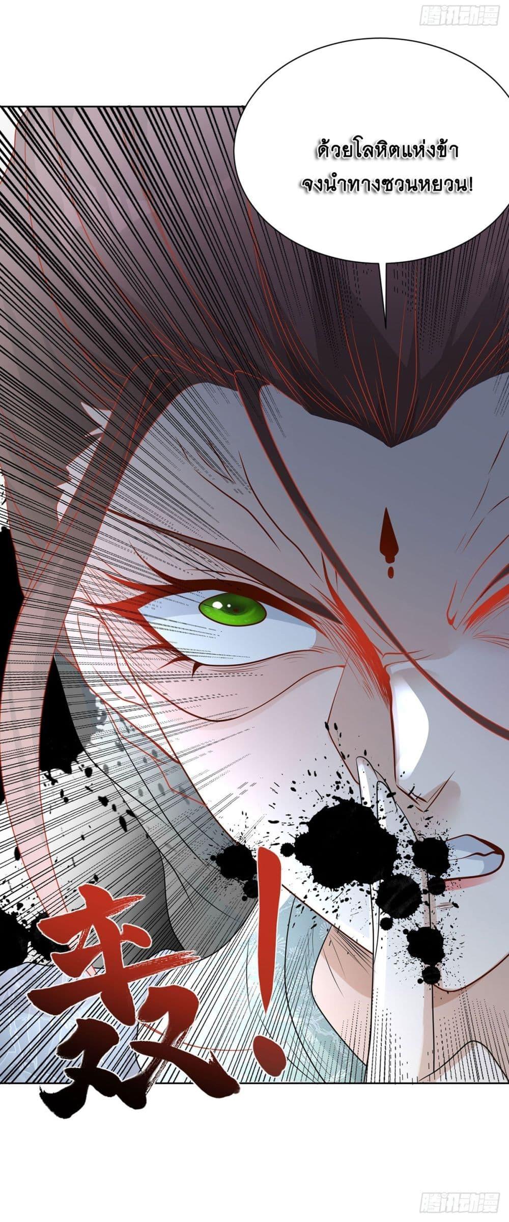 Manga-lc-com อ่านมังงะ อ่านการ์ตูน ออนไลน์ ฟรี Sorry, I’m A Villain ตอนที่ 1 2 3 4 5 6 7 8 9 10 11 12 13 14 ฟรี ไม่มีโฆษณา Manga-lc - อ่าน มังงะ อ่าน การ์ตูน ออนไลน์ อ่านมังงะ ฟรี