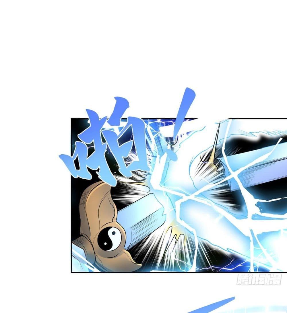 Manga-lc-com อ่านมังงะ อ่านการ์ตูน ออนไลน์ ฟรี Sorry, I’m A Villain ตอนที่ 1 2 3 4 5 6 7 8 9 10 11 12 13 14 ฟรี ไม่มีโฆษณา Manga-lc - อ่าน มังงะ อ่าน การ์ตูน ออนไลน์ อ่านมังงะ ฟรี