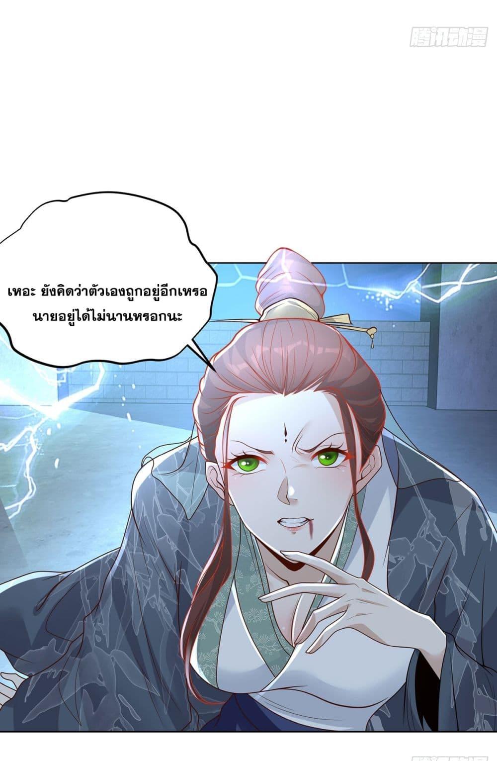 Manga-lc-com อ่านมังงะ อ่านการ์ตูน ออนไลน์ ฟรี Sorry, I’m A Villain ตอนที่ 1 2 3 4 5 6 7 8 9 10 11 12 13 14 ฟรี ไม่มีโฆษณา Manga-lc - อ่าน มังงะ อ่าน การ์ตูน ออนไลน์ อ่านมังงะ ฟรี