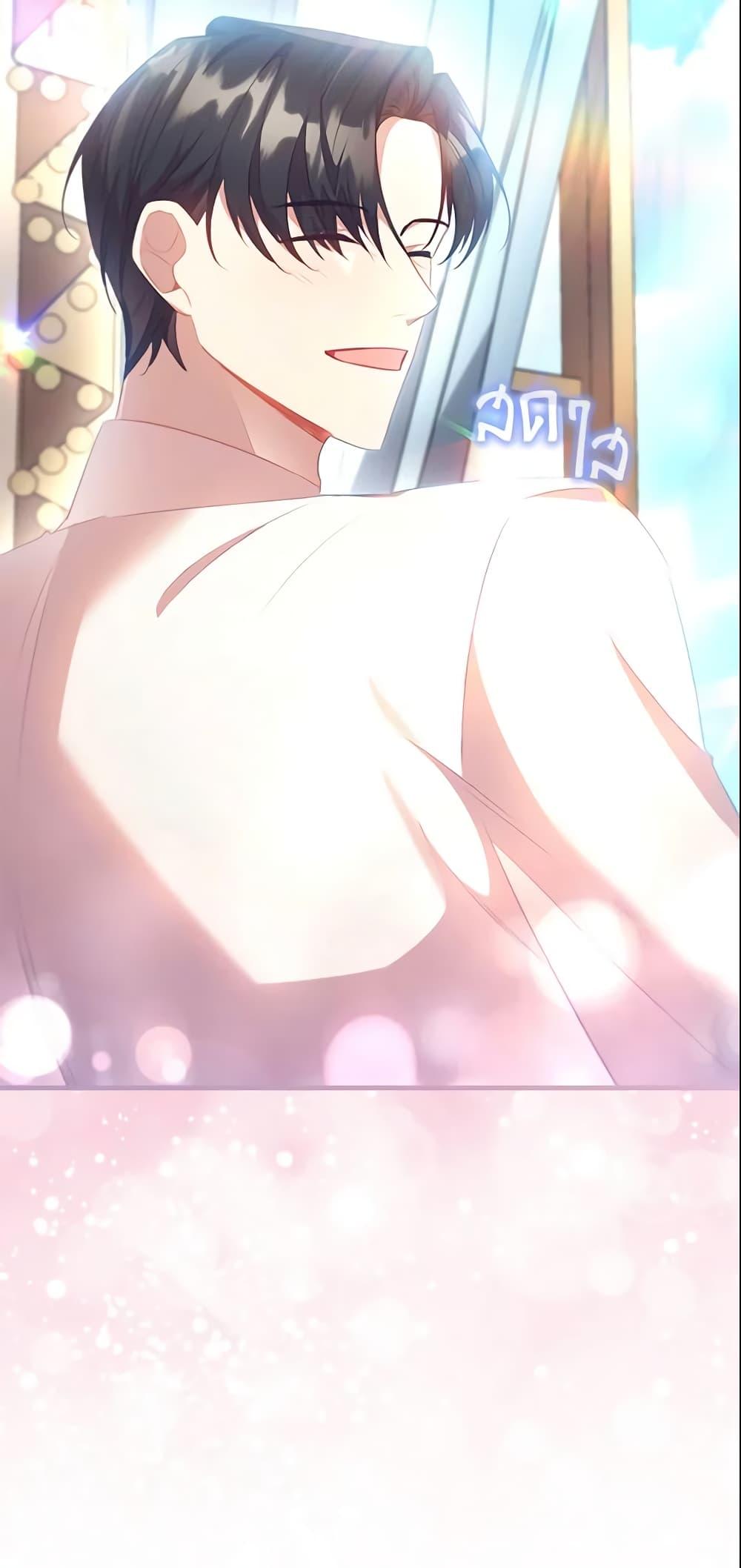 Manga-lc-com อ่านมังงะ อ่านการ์ตูน ออนไลน์ ฟรี The Beloved Little Princess ตอนที่ 1 2 3 4 5 6 7 8 9 10 11 12 13 14 ฟรี ไม่มีโฆษณา Manga-lc - อ่าน มังงะ อ่าน การ์ตูน ออนไลน์ อ่านมังงะ ฟรี