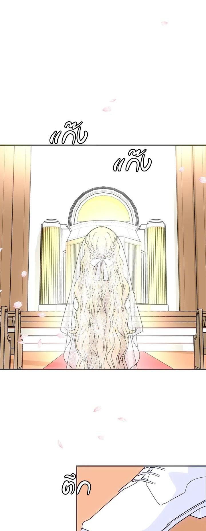 Manga-lc-com อ่านมังงะ อ่านการ์ตูน ออนไลน์ ฟรี I Refuse The Duke ตอนที่ 1 2 3 4 5 6 7 8 9 10 11 12 13 14 ฟรี ไม่มีโฆษณา Manga-lc - อ่าน มังงะ อ่าน การ์ตูน ออนไลน์ อ่านมังงะ ฟรี