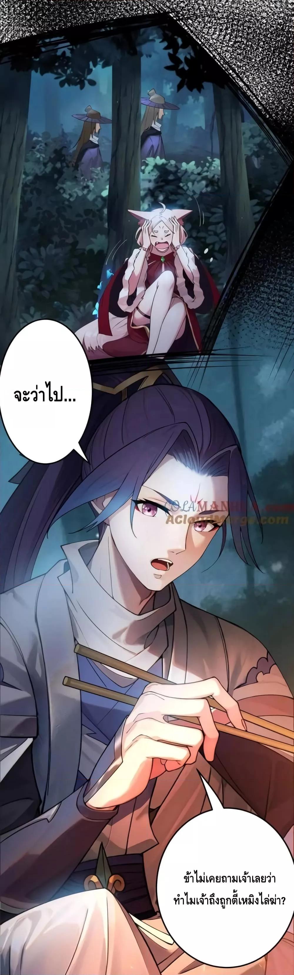 Manga-lc-com อ่านมังงะ อ่านการ์ตูน ออนไลน์ ฟรี TheEmpressIs ตอนที่ 1 2 3 4 5 6 7 8 9 10 11 12 13 14 ฟรี ไม่มีโฆษณา Manga-lc - อ่าน มังงะ อ่าน การ์ตูน ออนไลน์ อ่านมังงะ ฟรี