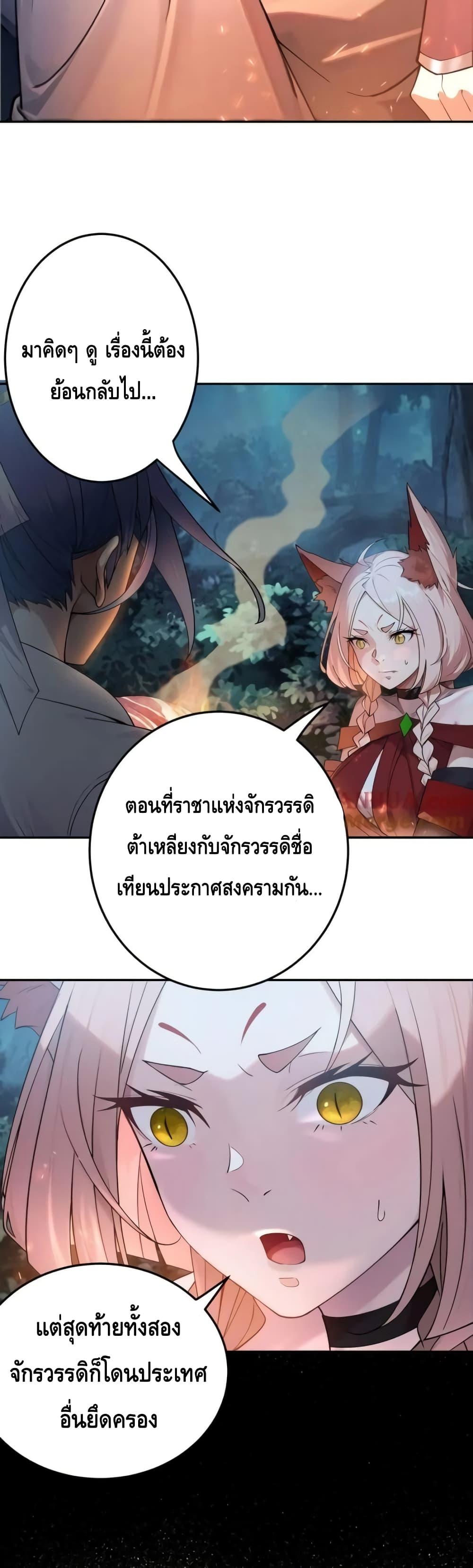 Manga-lc-com อ่านมังงะ อ่านการ์ตูน ออนไลน์ ฟรี TheEmpressIs ตอนที่ 1 2 3 4 5 6 7 8 9 10 11 12 13 14 ฟรี ไม่มีโฆษณา Manga-lc - อ่าน มังงะ อ่าน การ์ตูน ออนไลน์ อ่านมังงะ ฟรี