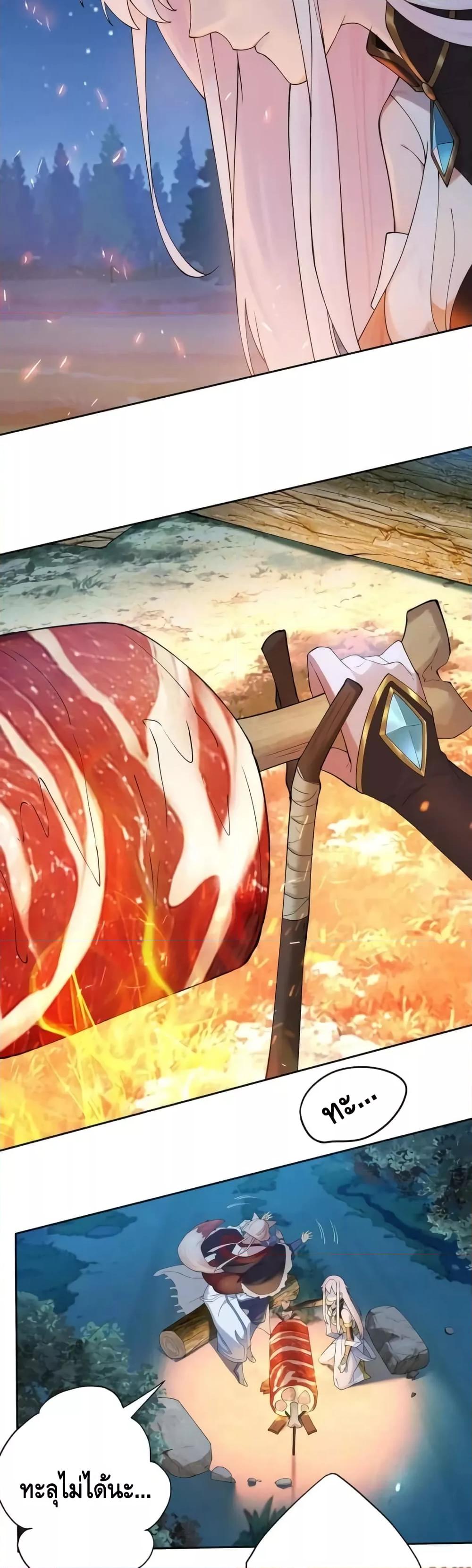Manga-lc-com อ่านมังงะ อ่านการ์ตูน ออนไลน์ ฟรี TheEmpressIs ตอนที่ 1 2 3 4 5 6 7 8 9 10 11 12 13 14 ฟรี ไม่มีโฆษณา Manga-lc - อ่าน มังงะ อ่าน การ์ตูน ออนไลน์ อ่านมังงะ ฟรี