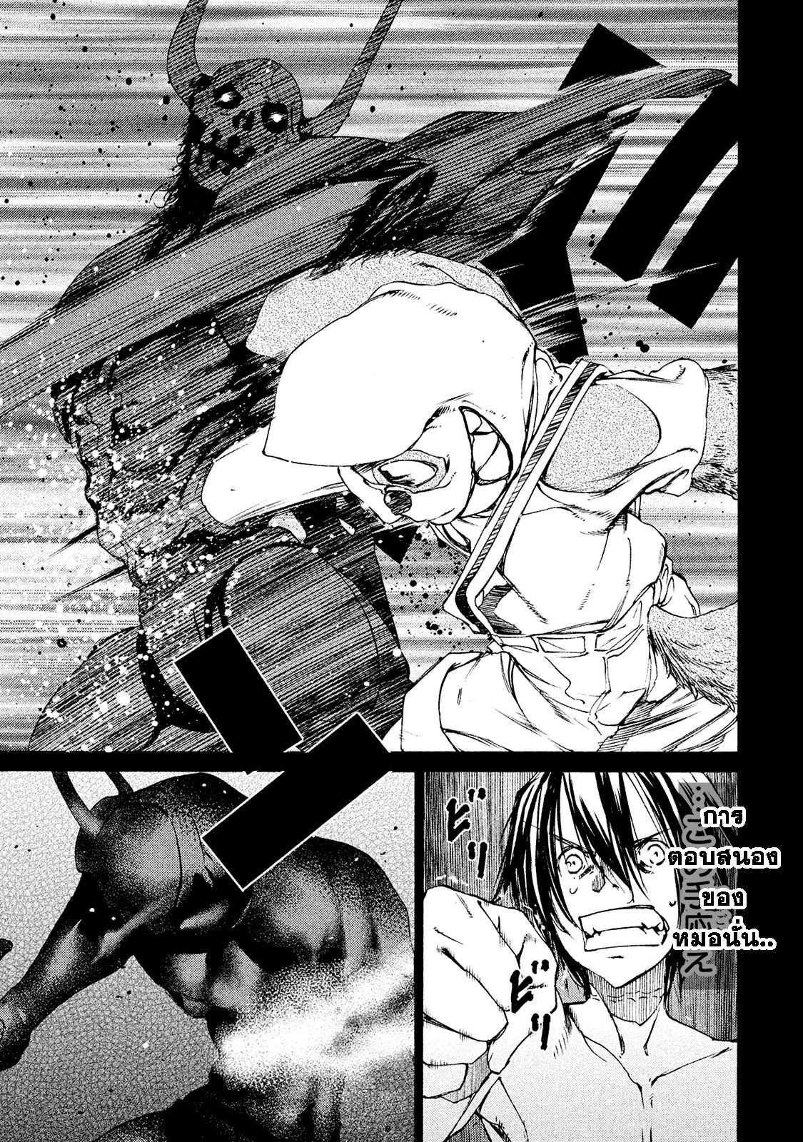 Manga-lc-com อ่านมังงะ อ่านการ์ตูน ออนไลน์ ฟรี Gleipnir ตอนที่ 1 2 3 4 5 6 7 8 9 10 11 12 13 14 ฟรี ไม่มีโฆษณา Manga-lc - อ่าน มังงะ อ่าน การ์ตูน ออนไลน์ อ่านมังงะ ฟรี