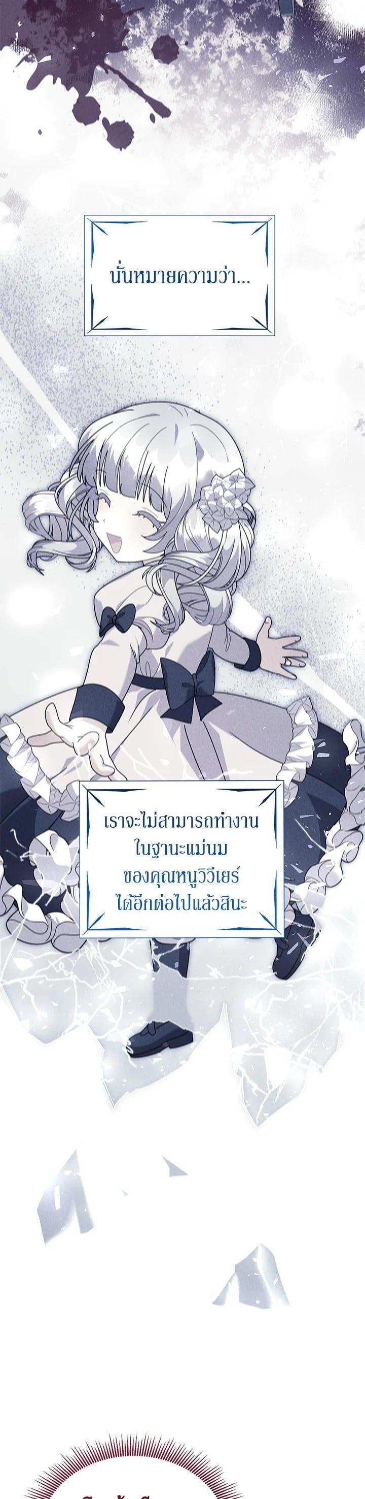 Manga-lc-com อ่านมังงะ อ่านการ์ตูน ออนไลน์ ฟรี The Little Landlady ตอนที่ 1 2 3 4 5 6 7 8 9 10 11 12 13 14 ฟรี ไม่มีโฆษณา Manga-lc - อ่าน มังงะ อ่าน การ์ตูน ออนไลน์ อ่านมังงะ ฟรี