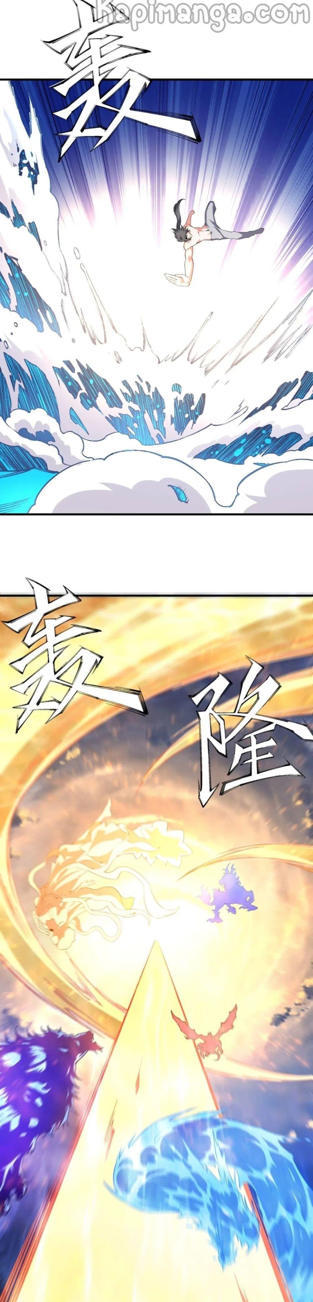 Manga-lc-com อ่านมังงะ อ่านการ์ตูน ออนไลน์ ฟรี eternal god emperor ตอนที่ 1 2 3 4 5 6 7 8 9 10 11 12 13 14 ฟรี ไม่มีโฆษณา Manga-lc - อ่าน มังงะ อ่าน การ์ตูน ออนไลน์ อ่านมังงะ ฟรี