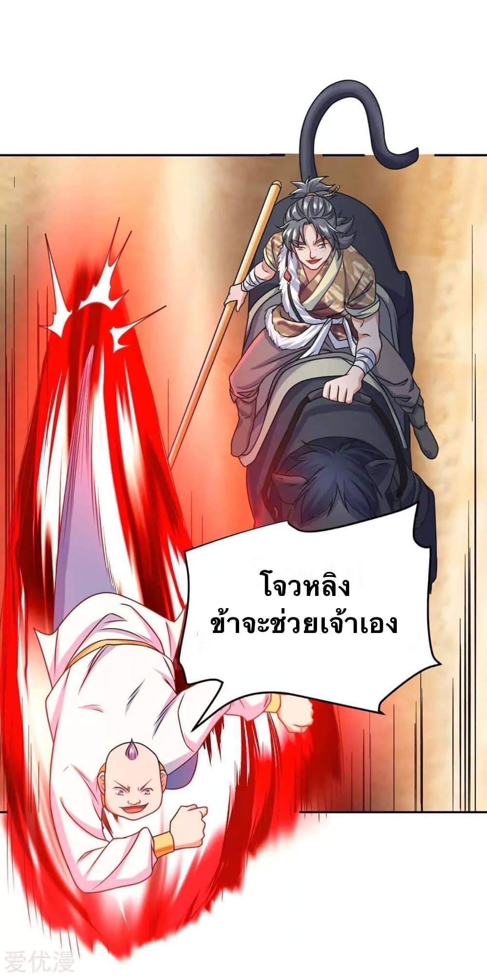 Manga-lc-com อ่านมังงะ อ่านการ์ตูน ออนไลน์ ฟรี Strongest Leveling ตอนที่ 1 2 3 4 5 6 7 8 9 10 11 12 13 14 ฟรี ไม่มีโฆษณา Manga-lc - อ่าน มังงะ อ่าน การ์ตูน ออนไลน์ อ่านมังงะ ฟรี