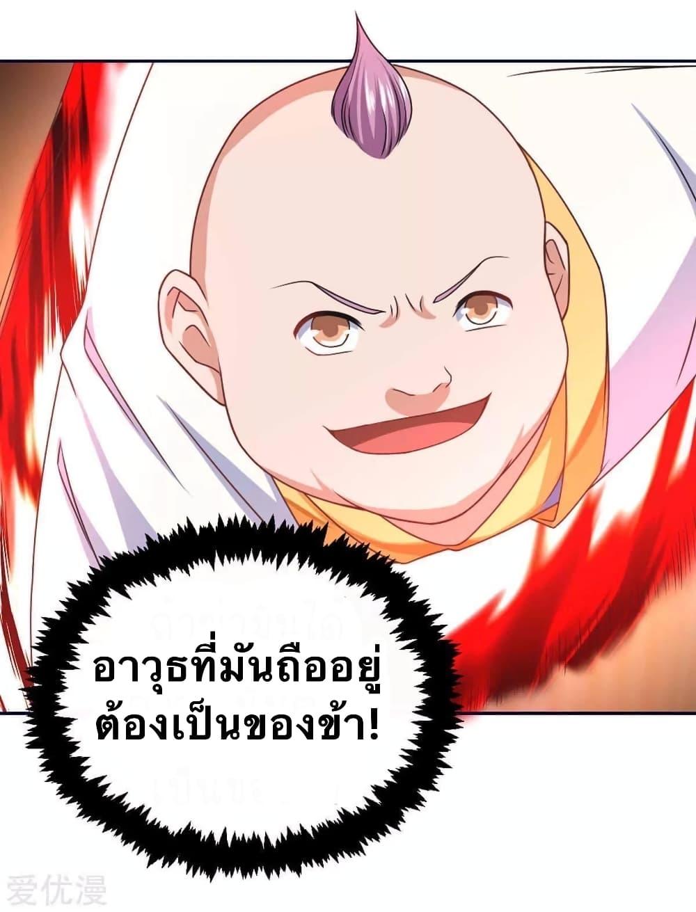 Manga-lc-com อ่านมังงะ อ่านการ์ตูน ออนไลน์ ฟรี Strongest Leveling ตอนที่ 1 2 3 4 5 6 7 8 9 10 11 12 13 14 ฟรี ไม่มีโฆษณา Manga-lc - อ่าน มังงะ อ่าน การ์ตูน ออนไลน์ อ่านมังงะ ฟรี