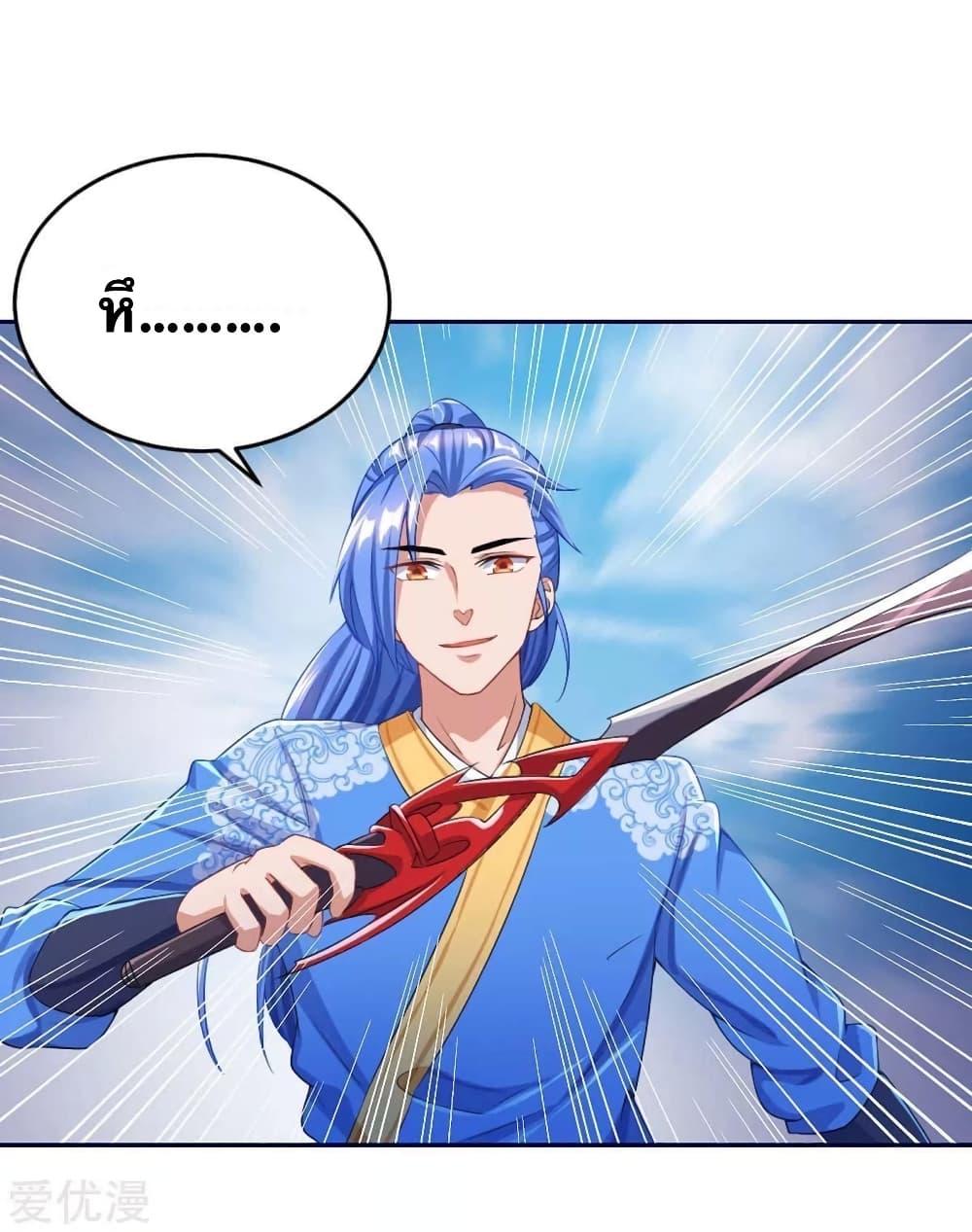 Manga-lc-com อ่านมังงะ อ่านการ์ตูน ออนไลน์ ฟรี Strongest Leveling ตอนที่ 1 2 3 4 5 6 7 8 9 10 11 12 13 14 ฟรี ไม่มีโฆษณา Manga-lc - อ่าน มังงะ อ่าน การ์ตูน ออนไลน์ อ่านมังงะ ฟรี