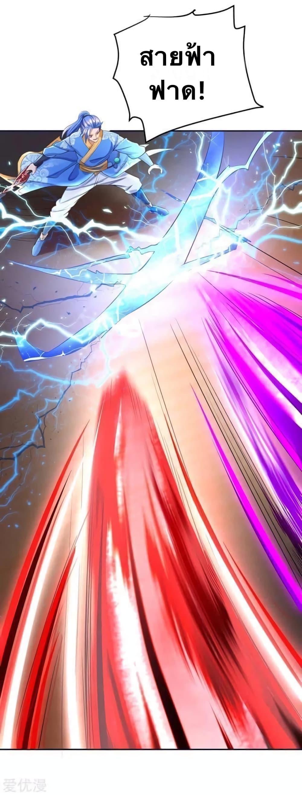 Manga-lc-com อ่านมังงะ อ่านการ์ตูน ออนไลน์ ฟรี Strongest Leveling ตอนที่ 1 2 3 4 5 6 7 8 9 10 11 12 13 14 ฟรี ไม่มีโฆษณา Manga-lc - อ่าน มังงะ อ่าน การ์ตูน ออนไลน์ อ่านมังงะ ฟรี