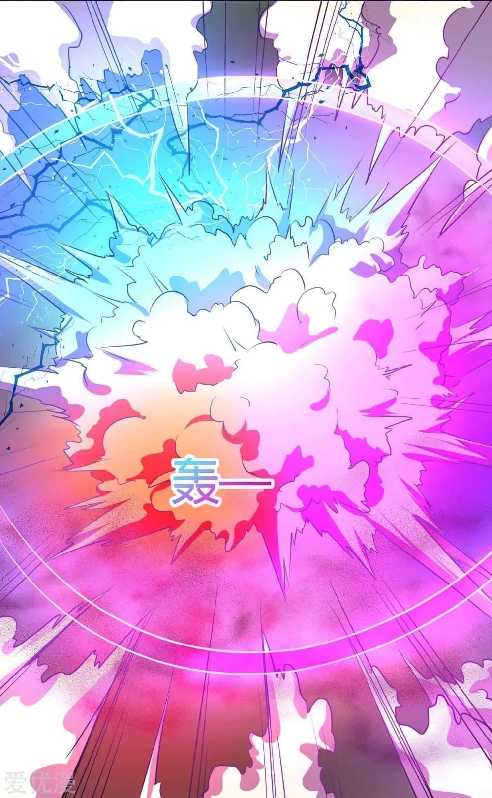 Manga-lc-com อ่านมังงะ อ่านการ์ตูน ออนไลน์ ฟรี Strongest Leveling ตอนที่ 1 2 3 4 5 6 7 8 9 10 11 12 13 14 ฟรี ไม่มีโฆษณา Manga-lc - อ่าน มังงะ อ่าน การ์ตูน ออนไลน์ อ่านมังงะ ฟรี