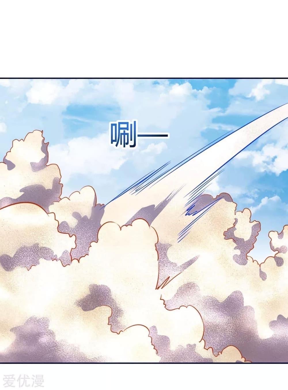 Manga-lc-com อ่านมังงะ อ่านการ์ตูน ออนไลน์ ฟรี Strongest Leveling ตอนที่ 1 2 3 4 5 6 7 8 9 10 11 12 13 14 ฟรี ไม่มีโฆษณา Manga-lc - อ่าน มังงะ อ่าน การ์ตูน ออนไลน์ อ่านมังงะ ฟรี