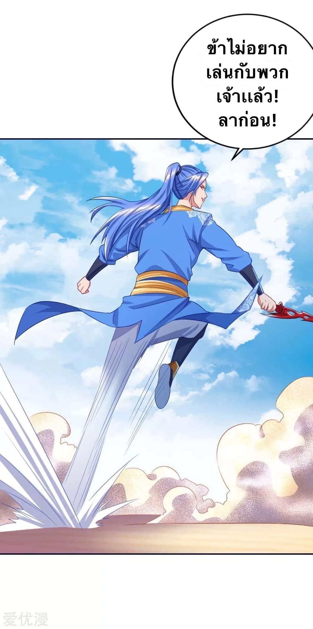Manga-lc-com อ่านมังงะ อ่านการ์ตูน ออนไลน์ ฟรี Strongest Leveling ตอนที่ 1 2 3 4 5 6 7 8 9 10 11 12 13 14 ฟรี ไม่มีโฆษณา Manga-lc - อ่าน มังงะ อ่าน การ์ตูน ออนไลน์ อ่านมังงะ ฟรี