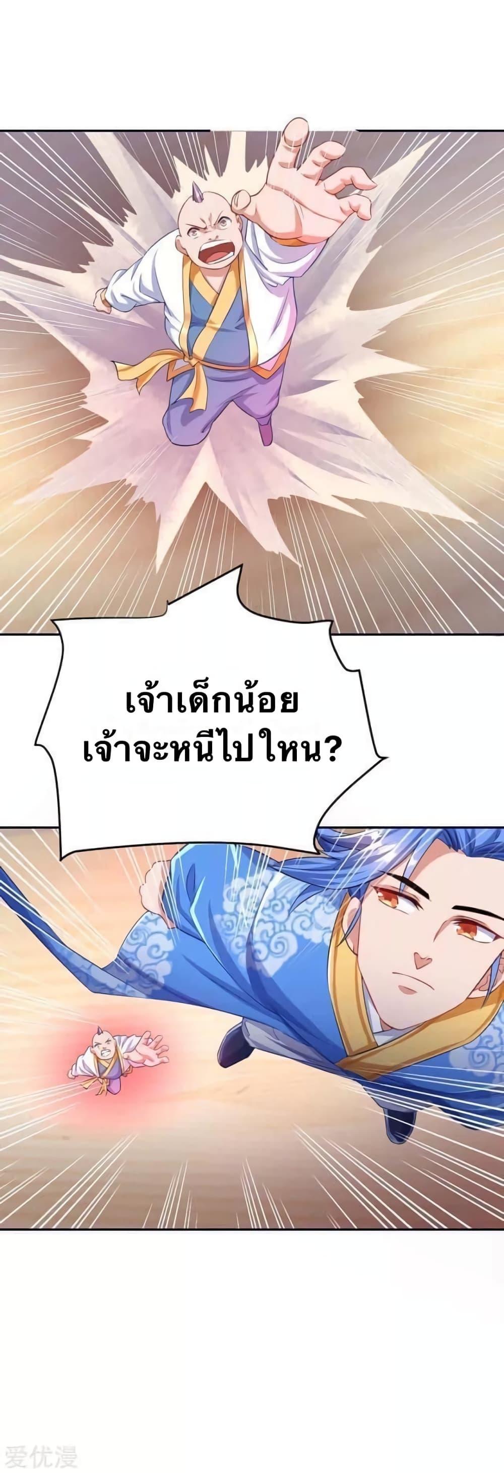 Manga-lc-com อ่านมังงะ อ่านการ์ตูน ออนไลน์ ฟรี Strongest Leveling ตอนที่ 1 2 3 4 5 6 7 8 9 10 11 12 13 14 ฟรี ไม่มีโฆษณา Manga-lc - อ่าน มังงะ อ่าน การ์ตูน ออนไลน์ อ่านมังงะ ฟรี