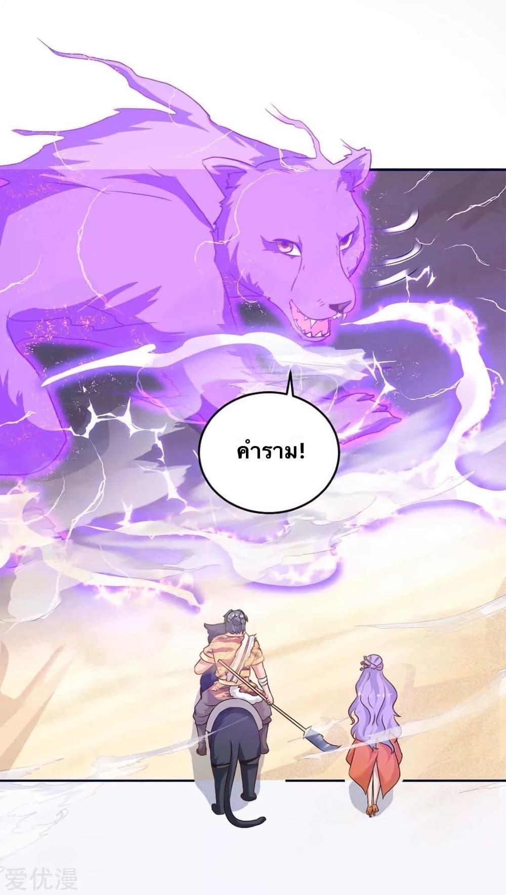 Manga-lc-com อ่านมังงะ อ่านการ์ตูน ออนไลน์ ฟรี Strongest Leveling ตอนที่ 1 2 3 4 5 6 7 8 9 10 11 12 13 14 ฟรี ไม่มีโฆษณา Manga-lc - อ่าน มังงะ อ่าน การ์ตูน ออนไลน์ อ่านมังงะ ฟรี
