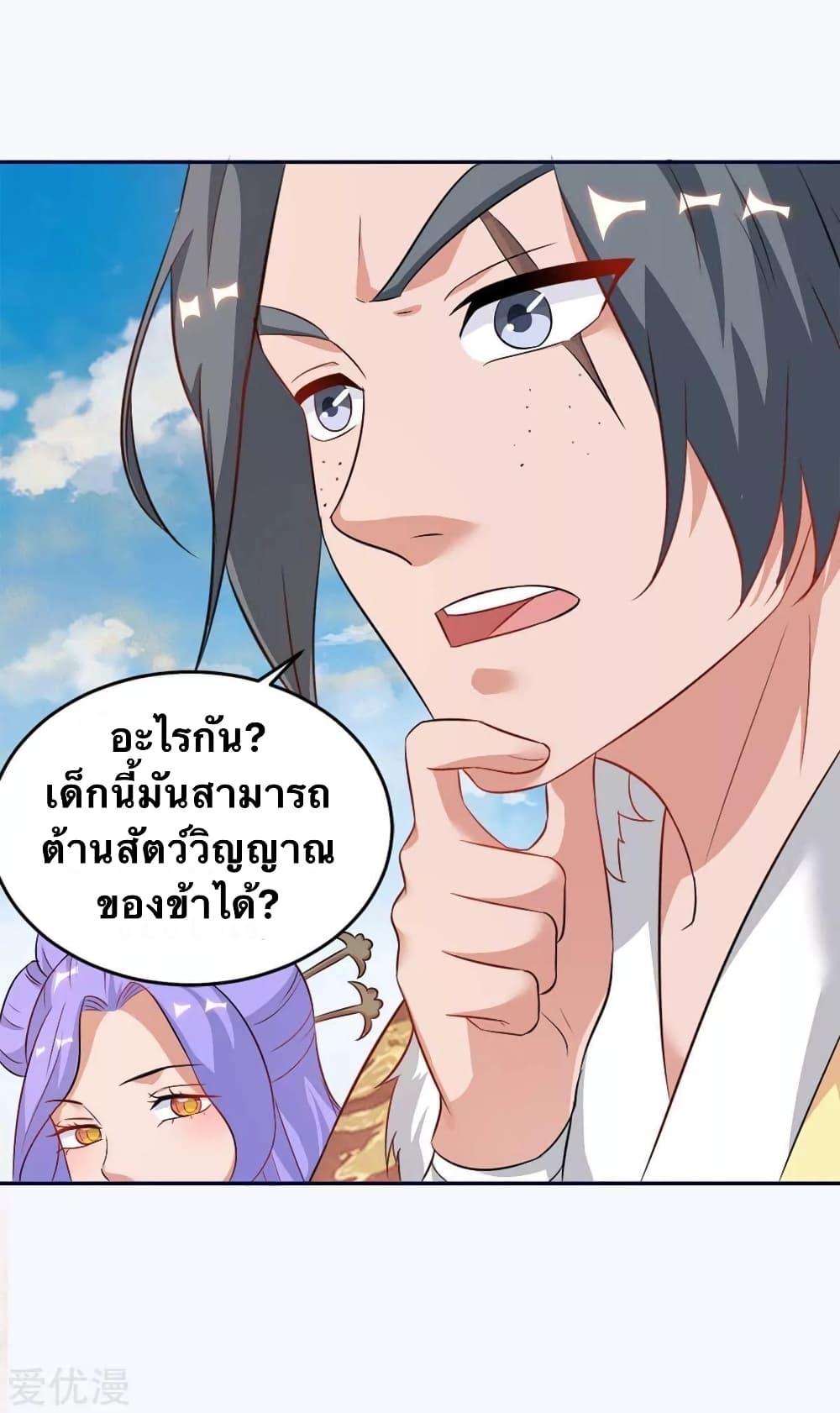 Manga-lc-com อ่านมังงะ อ่านการ์ตูน ออนไลน์ ฟรี Strongest Leveling ตอนที่ 1 2 3 4 5 6 7 8 9 10 11 12 13 14 ฟรี ไม่มีโฆษณา Manga-lc - อ่าน มังงะ อ่าน การ์ตูน ออนไลน์ อ่านมังงะ ฟรี