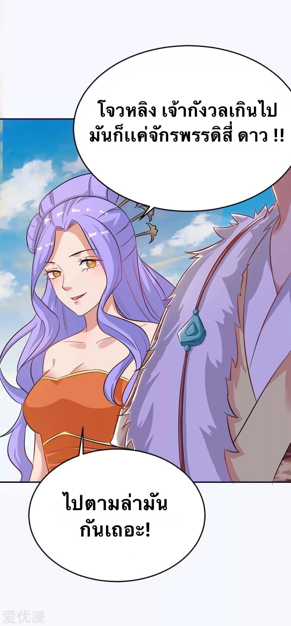 Manga-lc-com อ่านมังงะ อ่านการ์ตูน ออนไลน์ ฟรี Strongest Leveling ตอนที่ 1 2 3 4 5 6 7 8 9 10 11 12 13 14 ฟรี ไม่มีโฆษณา Manga-lc - อ่าน มังงะ อ่าน การ์ตูน ออนไลน์ อ่านมังงะ ฟรี