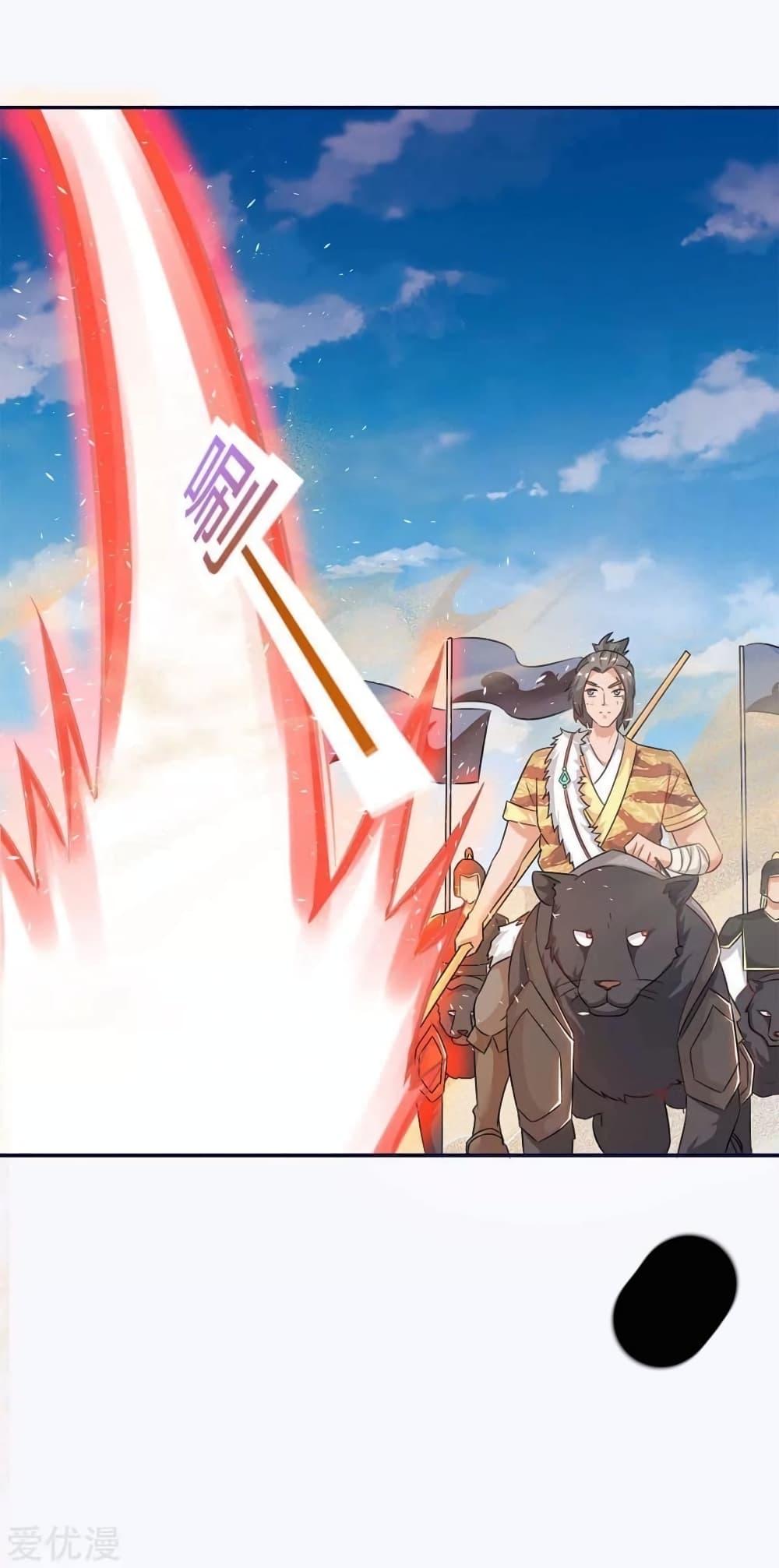 Manga-lc-com อ่านมังงะ อ่านการ์ตูน ออนไลน์ ฟรี Strongest Leveling ตอนที่ 1 2 3 4 5 6 7 8 9 10 11 12 13 14 ฟรี ไม่มีโฆษณา Manga-lc - อ่าน มังงะ อ่าน การ์ตูน ออนไลน์ อ่านมังงะ ฟรี