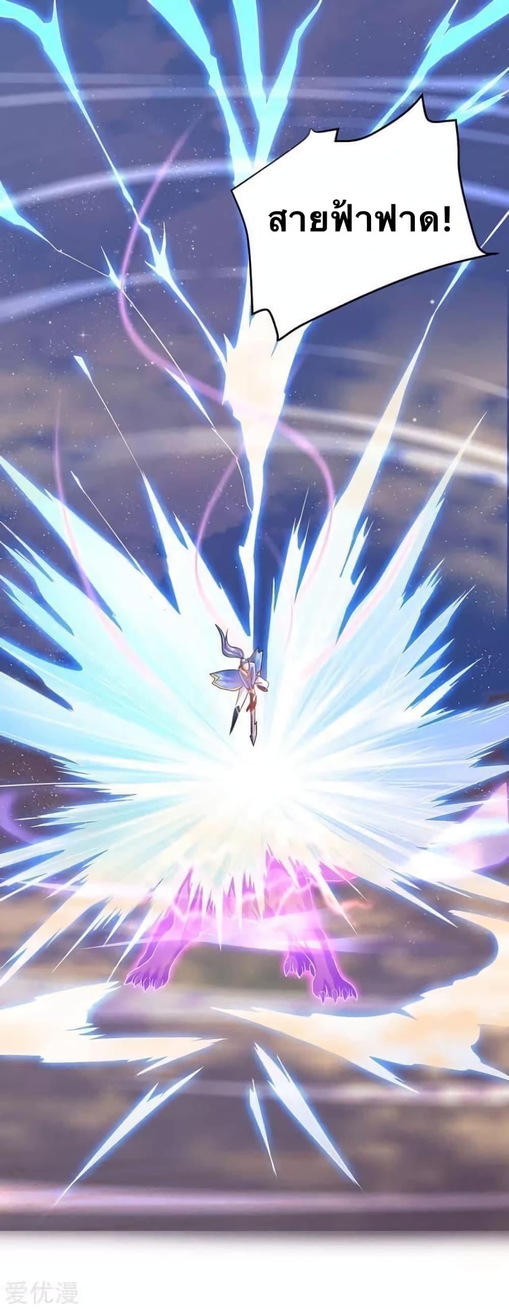 Manga-lc-com อ่านมังงะ อ่านการ์ตูน ออนไลน์ ฟรี Strongest Leveling ตอนที่ 1 2 3 4 5 6 7 8 9 10 11 12 13 14 ฟรี ไม่มีโฆษณา Manga-lc - อ่าน มังงะ อ่าน การ์ตูน ออนไลน์ อ่านมังงะ ฟรี