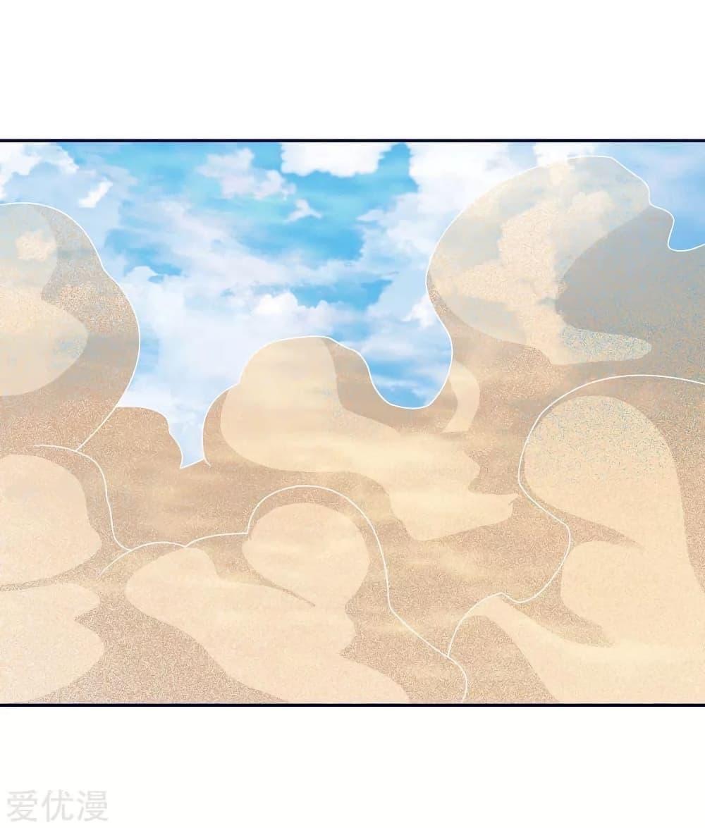 Manga-lc-com อ่านมังงะ อ่านการ์ตูน ออนไลน์ ฟรี Strongest Leveling ตอนที่ 1 2 3 4 5 6 7 8 9 10 11 12 13 14 ฟรี ไม่มีโฆษณา Manga-lc - อ่าน มังงะ อ่าน การ์ตูน ออนไลน์ อ่านมังงะ ฟรี