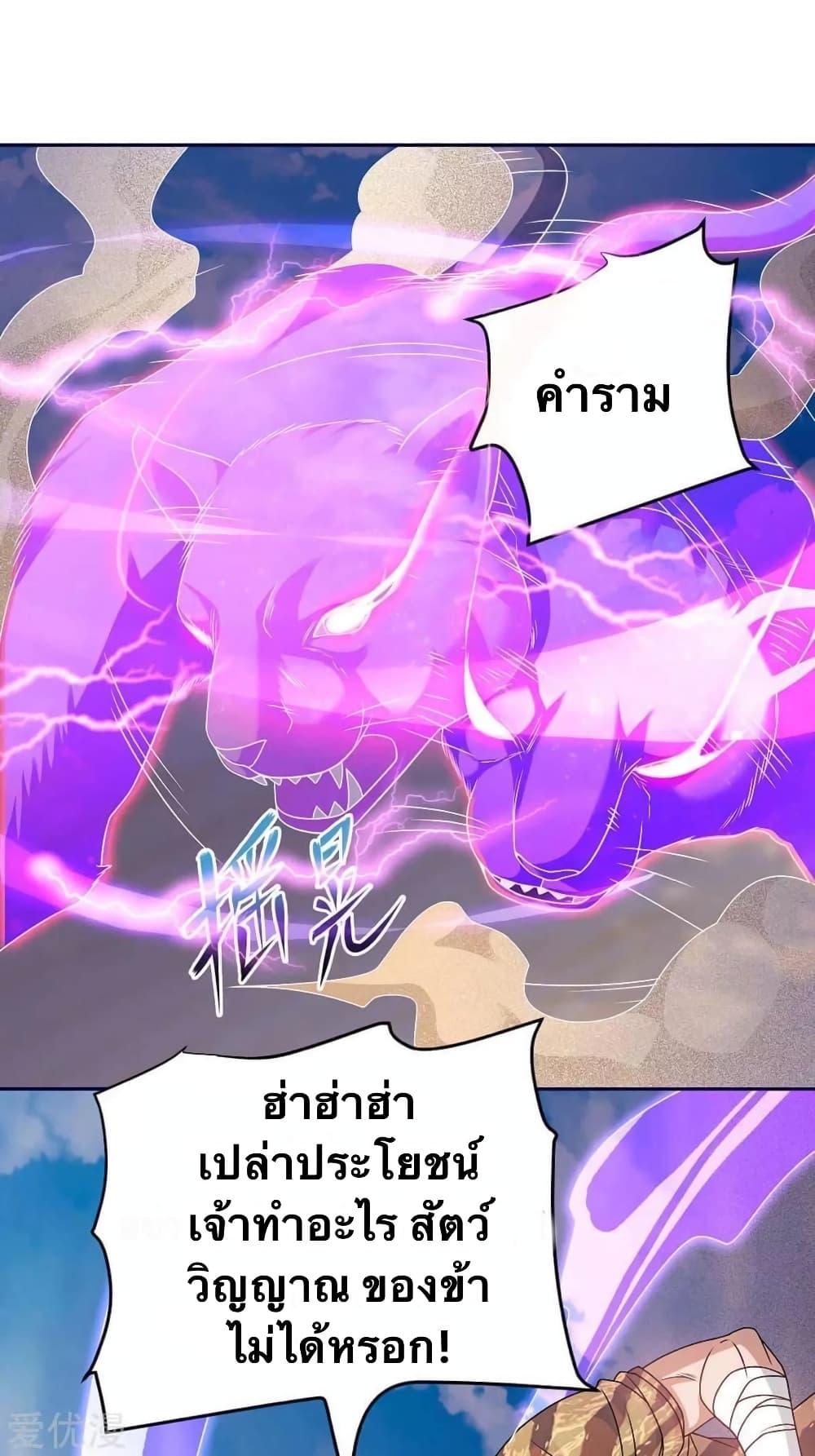 Manga-lc-com อ่านมังงะ อ่านการ์ตูน ออนไลน์ ฟรี Strongest Leveling ตอนที่ 1 2 3 4 5 6 7 8 9 10 11 12 13 14 ฟรี ไม่มีโฆษณา Manga-lc - อ่าน มังงะ อ่าน การ์ตูน ออนไลน์ อ่านมังงะ ฟรี