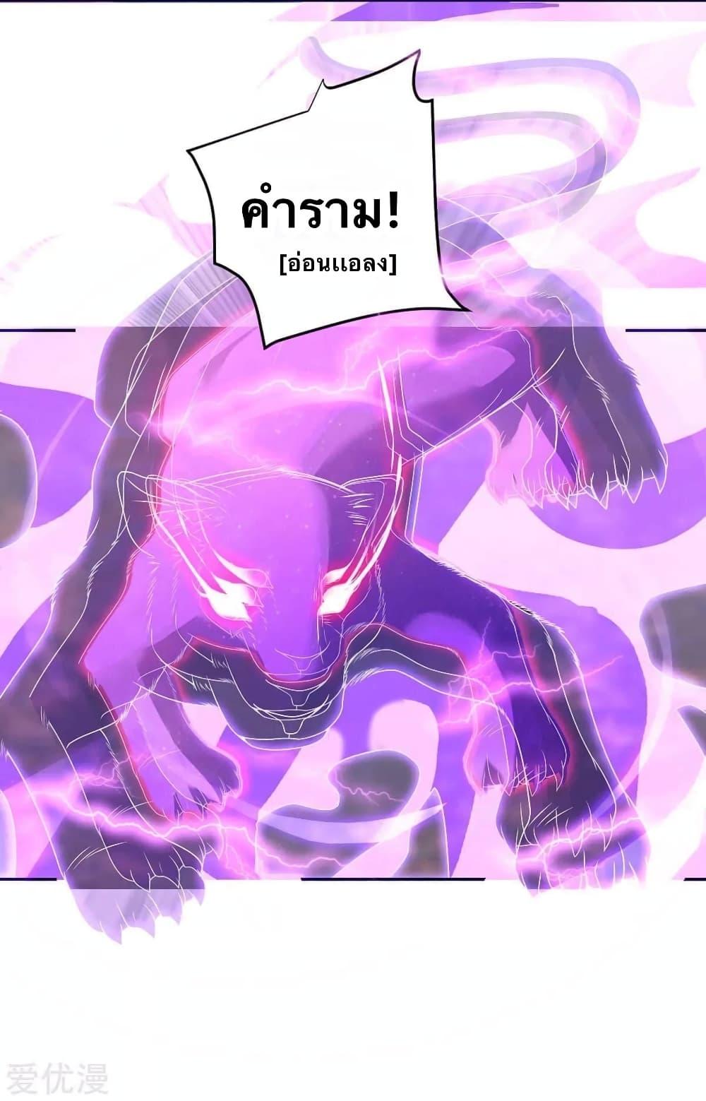 Manga-lc-com อ่านมังงะ อ่านการ์ตูน ออนไลน์ ฟรี Strongest Leveling ตอนที่ 1 2 3 4 5 6 7 8 9 10 11 12 13 14 ฟรี ไม่มีโฆษณา Manga-lc - อ่าน มังงะ อ่าน การ์ตูน ออนไลน์ อ่านมังงะ ฟรี