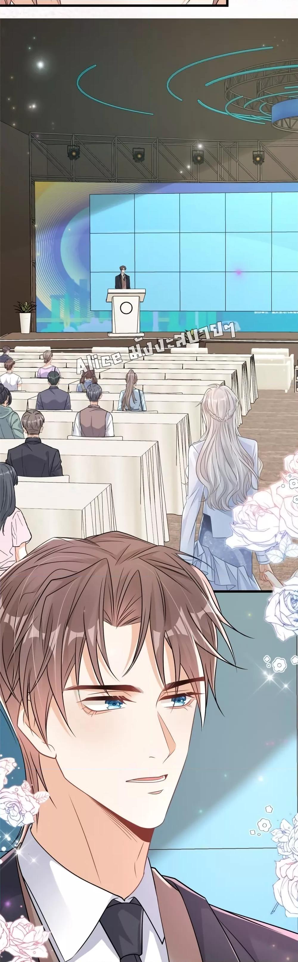Manga-lc-com อ่านมังงะ อ่านการ์ตูน ออนไลน์ ฟรี I Blew Up My Ex-Husband’s House With My Cubs – ฉันพายัยตัวเล็กมาถล่มบ้านอดีตสามี ตอนที่ 1 2 3 4 5 6 7 8 9 10 11 12 13 14 ฟรี ไม่มีโฆษณา Manga-lc - อ่าน มังงะ อ่าน การ์ตูน ออนไลน์ อ่านมังงะ ฟรี