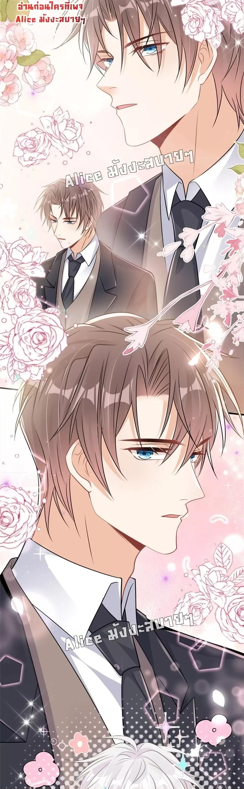 Manga-lc-com อ่านมังงะ อ่านการ์ตูน ออนไลน์ ฟรี I Blew Up My Ex-Husband’s House With My Cubs – ฉันพายัยตัวเล็กมาถล่มบ้านอดีตสามี ตอนที่ 1 2 3 4 5 6 7 8 9 10 11 12 13 14 ฟรี ไม่มีโฆษณา Manga-lc - อ่าน มังงะ อ่าน การ์ตูน ออนไลน์ อ่านมังงะ ฟรี