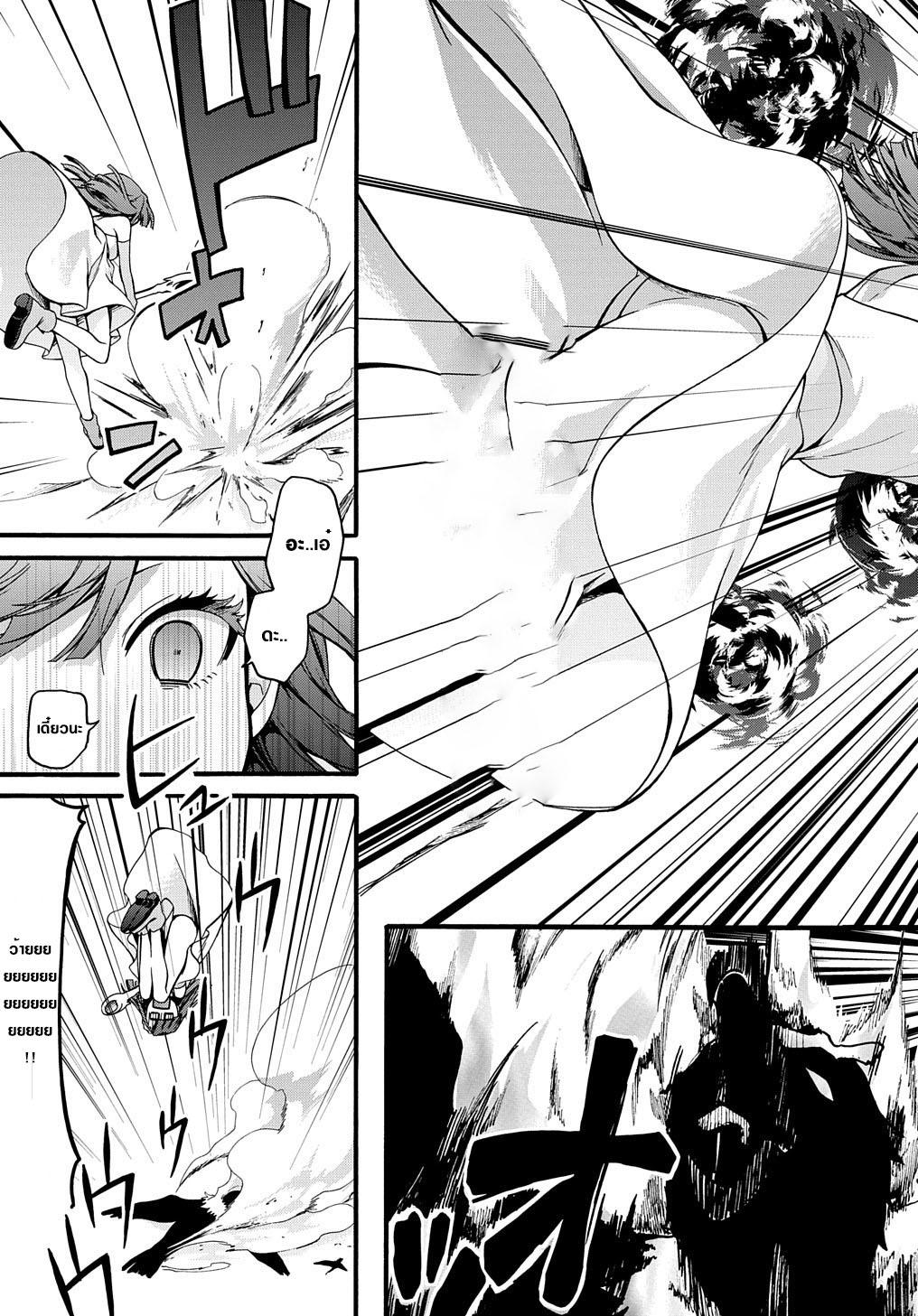 Manga-lc-com อ่านมังงะ อ่านการ์ตูน ออนไลน์ ฟรี Garbage Brave Isekai ni Shoukan sare Suterareta Yuusha no Fukushuu Monogatari ตอนที่ 1 2 3 4 5 6 7 8 9 10 11 12 13 14 ฟรี ไม่มีโฆษณา Manga-lc - อ่าน มังงะ อ่าน การ์ตูน ออนไลน์ อ่านมังงะ ฟรี
