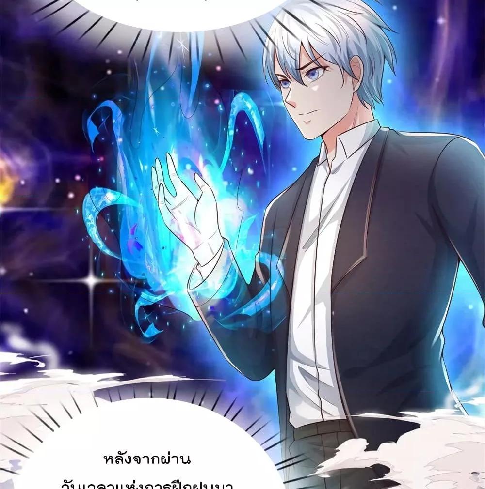 Manga-lc-com อ่านมังงะ อ่านการ์ตูน ออนไลน์ ฟรี I’mTheGreatI ตอนที่ 1 2 3 4 5 6 7 8 9 10 11 12 13 14 ฟรี ไม่มีโฆษณา Manga-lc - อ่าน มังงะ อ่าน การ์ตูน ออนไลน์ อ่านมังงะ ฟรี