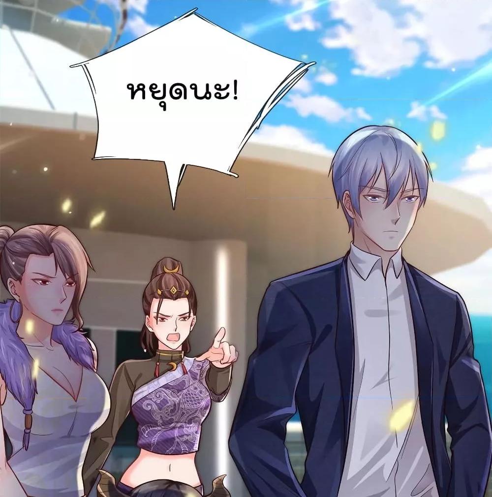 Manga-lc-com อ่านมังงะ อ่านการ์ตูน ออนไลน์ ฟรี I’mTheGreatI ตอนที่ 1 2 3 4 5 6 7 8 9 10 11 12 13 14 ฟรี ไม่มีโฆษณา Manga-lc - อ่าน มังงะ อ่าน การ์ตูน ออนไลน์ อ่านมังงะ ฟรี