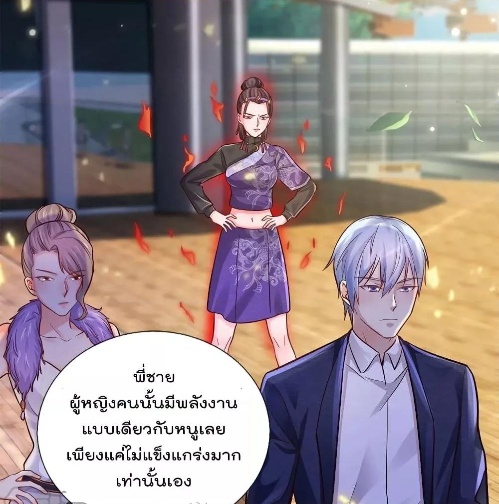 Manga-lc-com อ่านมังงะ อ่านการ์ตูน ออนไลน์ ฟรี I’mTheGreatI ตอนที่ 1 2 3 4 5 6 7 8 9 10 11 12 13 14 ฟรี ไม่มีโฆษณา Manga-lc - อ่าน มังงะ อ่าน การ์ตูน ออนไลน์ อ่านมังงะ ฟรี