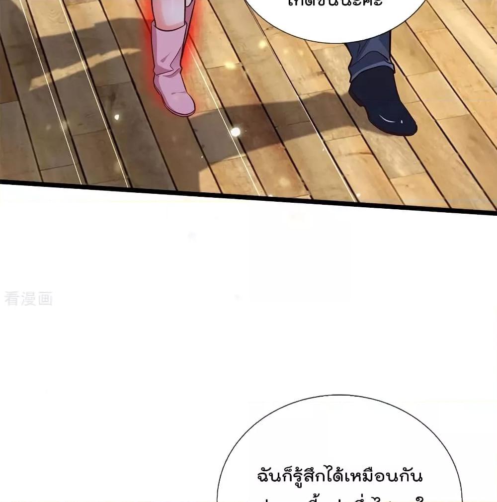 Manga-lc-com อ่านมังงะ อ่านการ์ตูน ออนไลน์ ฟรี I’mTheGreatI ตอนที่ 1 2 3 4 5 6 7 8 9 10 11 12 13 14 ฟรี ไม่มีโฆษณา Manga-lc - อ่าน มังงะ อ่าน การ์ตูน ออนไลน์ อ่านมังงะ ฟรี