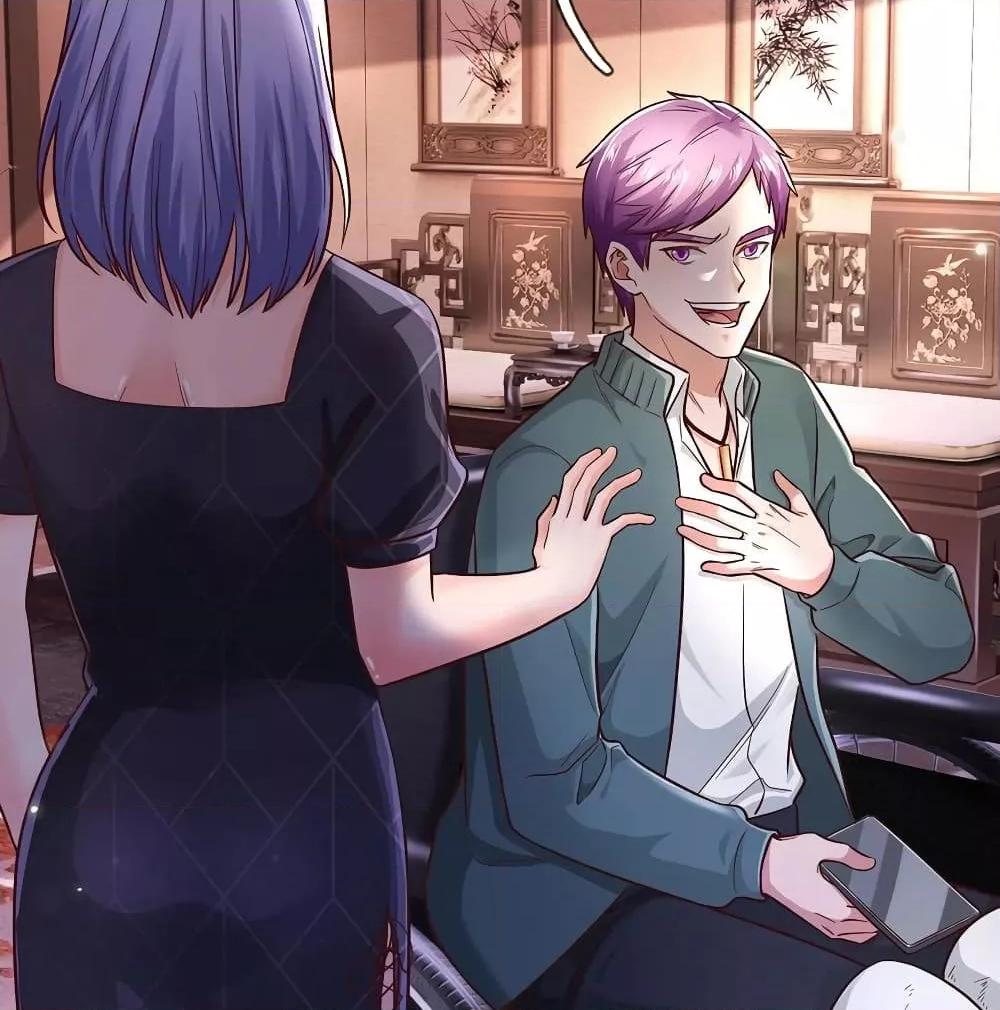 Manga-lc-com อ่านมังงะ อ่านการ์ตูน ออนไลน์ ฟรี I’mTheGreatI ตอนที่ 1 2 3 4 5 6 7 8 9 10 11 12 13 14 ฟรี ไม่มีโฆษณา Manga-lc - อ่าน มังงะ อ่าน การ์ตูน ออนไลน์ อ่านมังงะ ฟรี