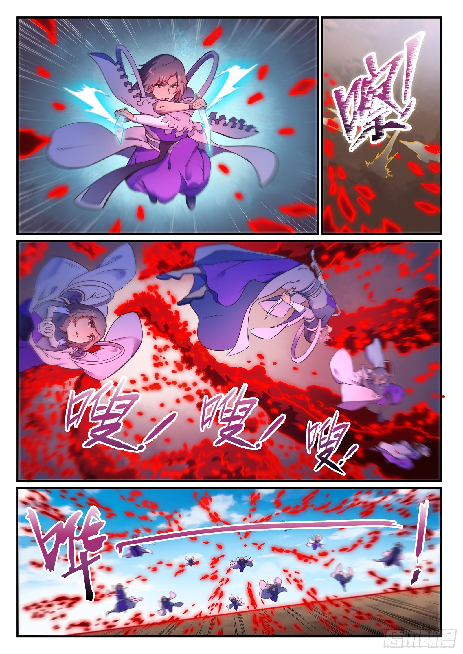Manga-lc-com อ่านมังงะ อ่านการ์ตูน ออนไลน์ ฟรี Bailian Chengshen ตอนที่ 1 2 3 4 5 6 7 8 9 10 11 12 13 14 ฟรี ไม่มีโฆษณา Manga-lc - อ่าน มังงะ อ่าน การ์ตูน ออนไลน์ อ่านมังงะ ฟรี