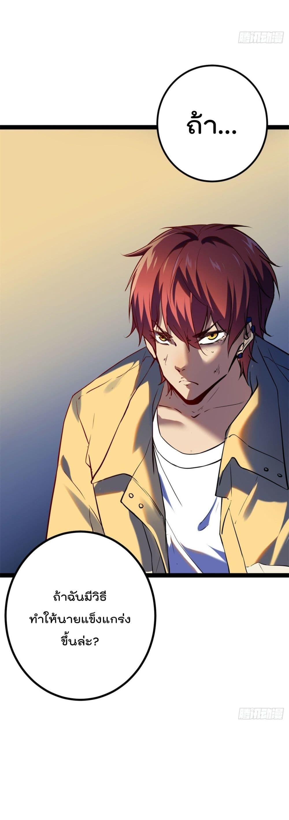Manga-lc-com อ่านมังงะ อ่านการ์ตูน ออนไลน์ ฟรี ShadowHack–ร ตอนที่ 1 2 3 4 5 6 7 8 9 10 11 12 13 14 ฟรี ไม่มีโฆษณา Manga-lc - อ่าน มังงะ อ่าน การ์ตูน ออนไลน์ อ่านมังงะ ฟรี