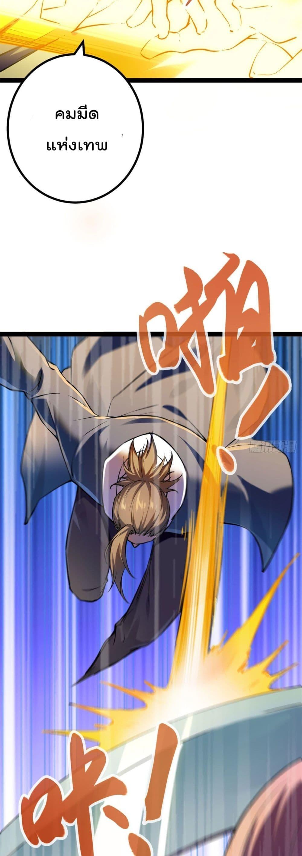 Manga-lc-com อ่านมังงะ อ่านการ์ตูน ออนไลน์ ฟรี ShadowHack–ร ตอนที่ 1 2 3 4 5 6 7 8 9 10 11 12 13 14 ฟรี ไม่มีโฆษณา Manga-lc - อ่าน มังงะ อ่าน การ์ตูน ออนไลน์ อ่านมังงะ ฟรี