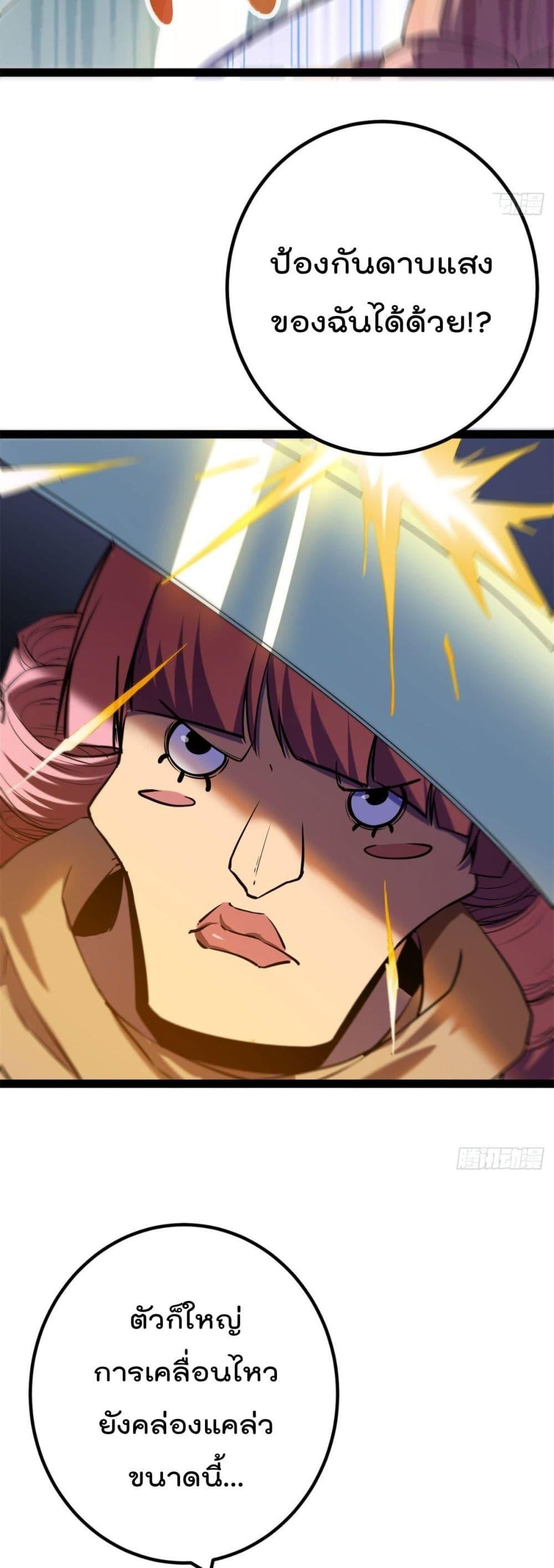 Manga-lc-com อ่านมังงะ อ่านการ์ตูน ออนไลน์ ฟรี ShadowHack–ร ตอนที่ 1 2 3 4 5 6 7 8 9 10 11 12 13 14 ฟรี ไม่มีโฆษณา Manga-lc - อ่าน มังงะ อ่าน การ์ตูน ออนไลน์ อ่านมังงะ ฟรี