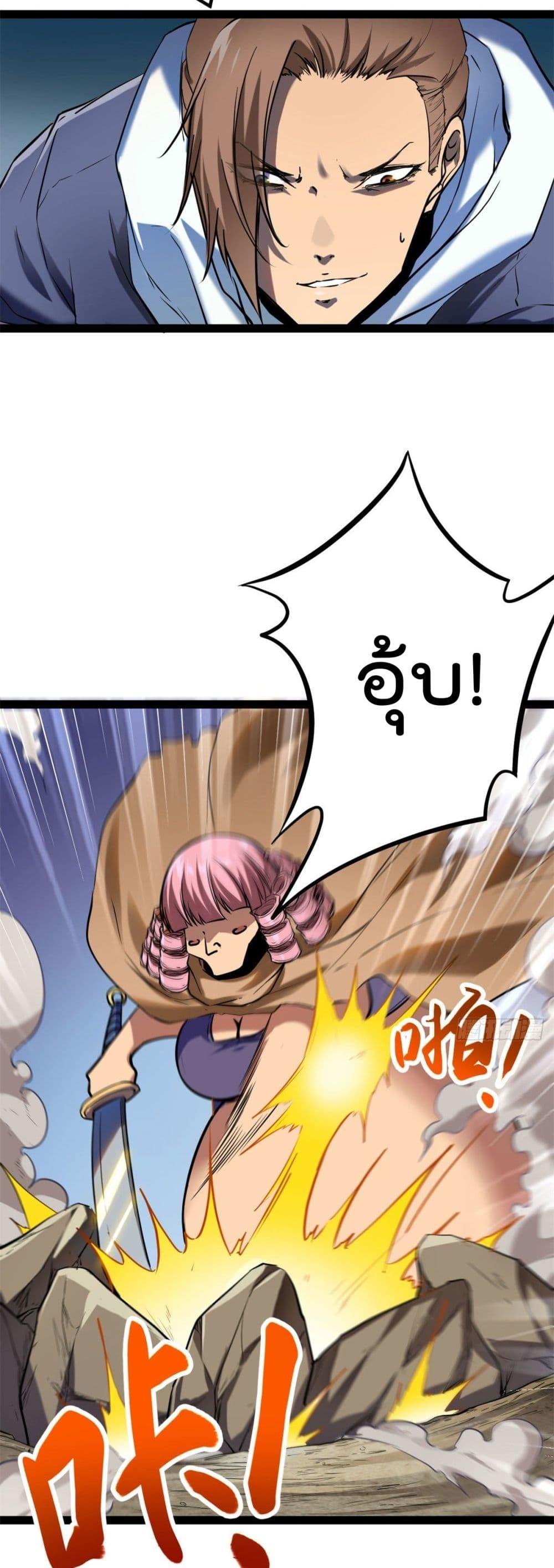 Manga-lc-com อ่านมังงะ อ่านการ์ตูน ออนไลน์ ฟรี ShadowHack–ร ตอนที่ 1 2 3 4 5 6 7 8 9 10 11 12 13 14 ฟรี ไม่มีโฆษณา Manga-lc - อ่าน มังงะ อ่าน การ์ตูน ออนไลน์ อ่านมังงะ ฟรี