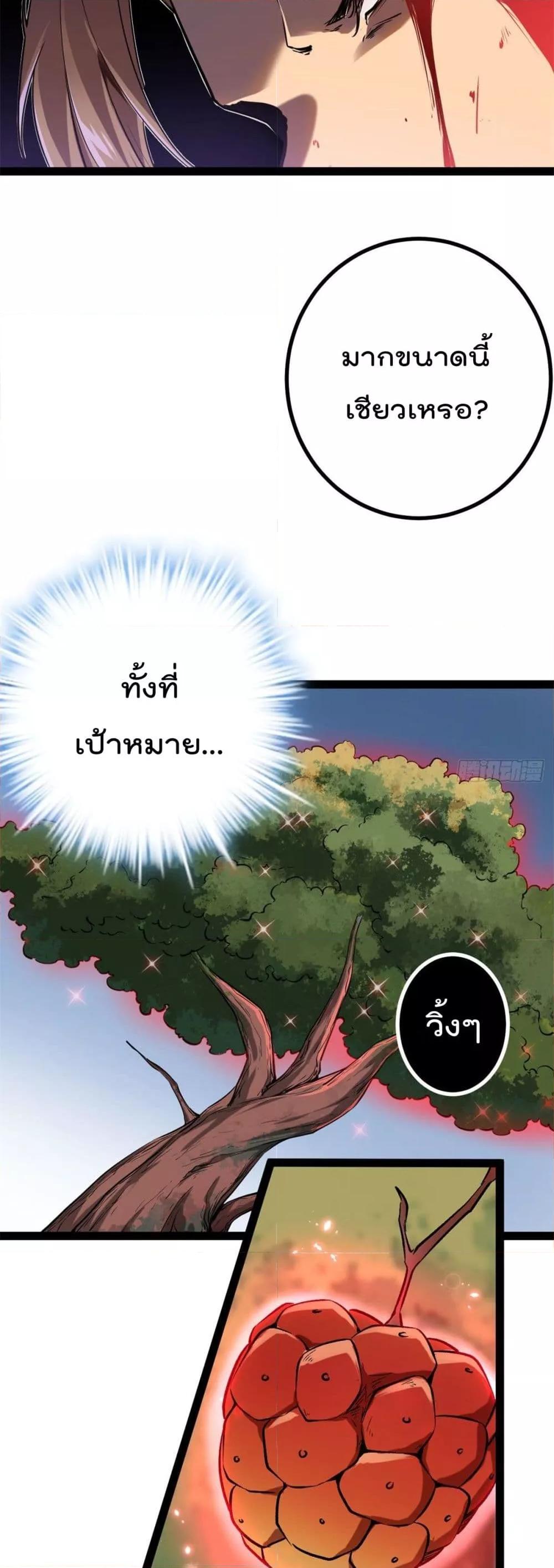 Manga-lc-com อ่านมังงะ อ่านการ์ตูน ออนไลน์ ฟรี ShadowHack–ร ตอนที่ 1 2 3 4 5 6 7 8 9 10 11 12 13 14 ฟรี ไม่มีโฆษณา Manga-lc - อ่าน มังงะ อ่าน การ์ตูน ออนไลน์ อ่านมังงะ ฟรี